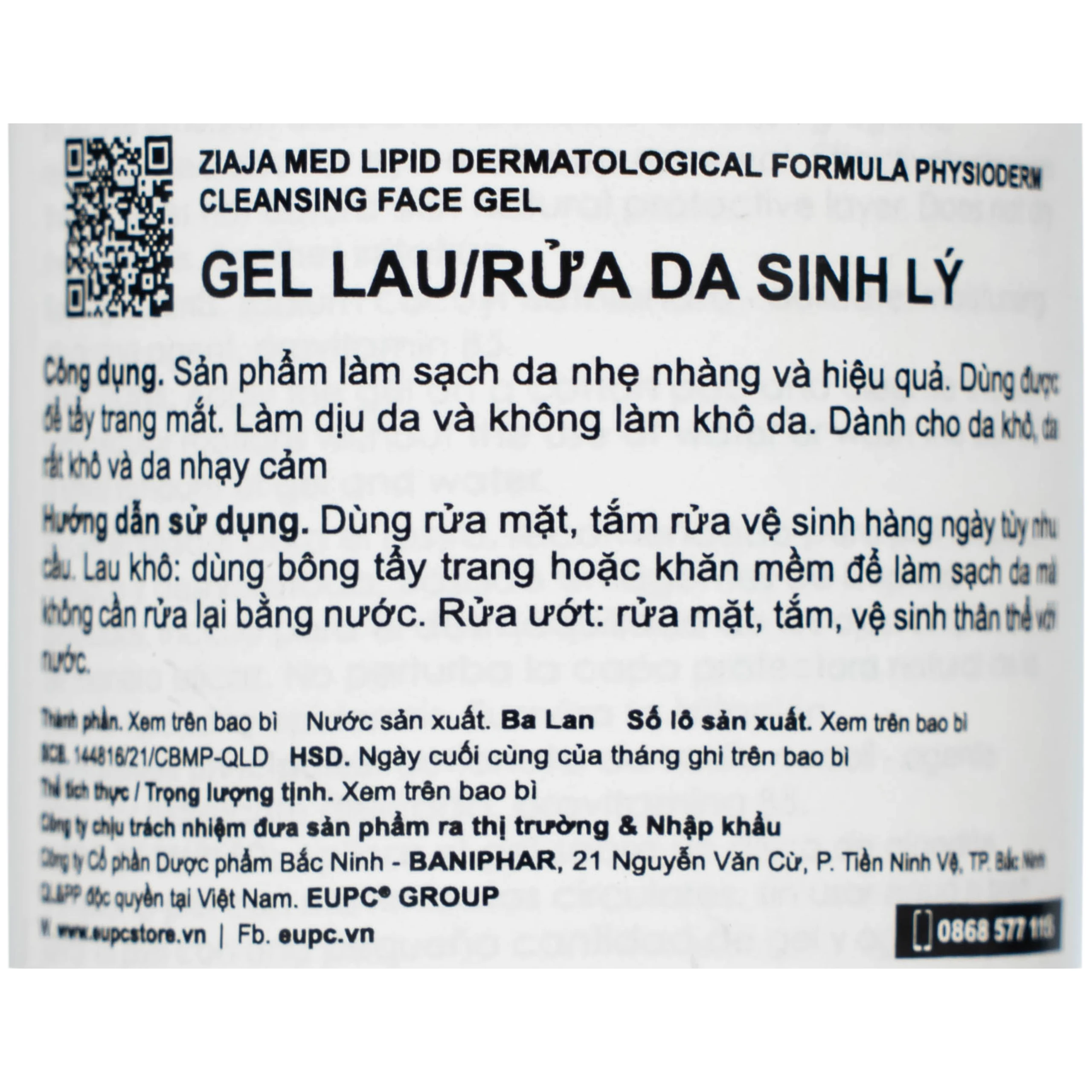 Gel rửa mặt cho da nhạy cảm Ziaja Med Lipid Dermatological Formula Physioderm Cleansing Face 200ml