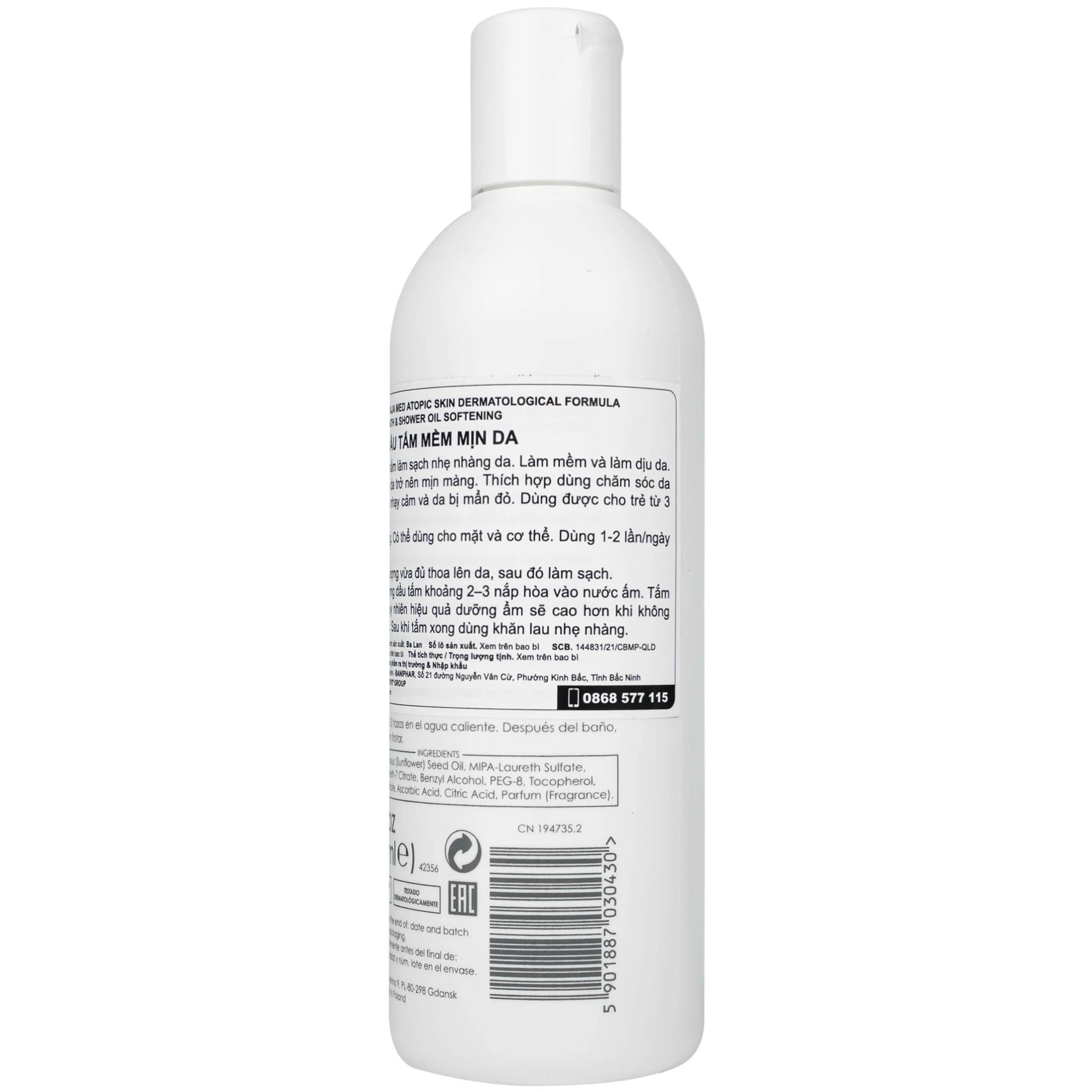 Dầu tắm Ziaja Med Atopic Skin mềm mịn da (270ml)