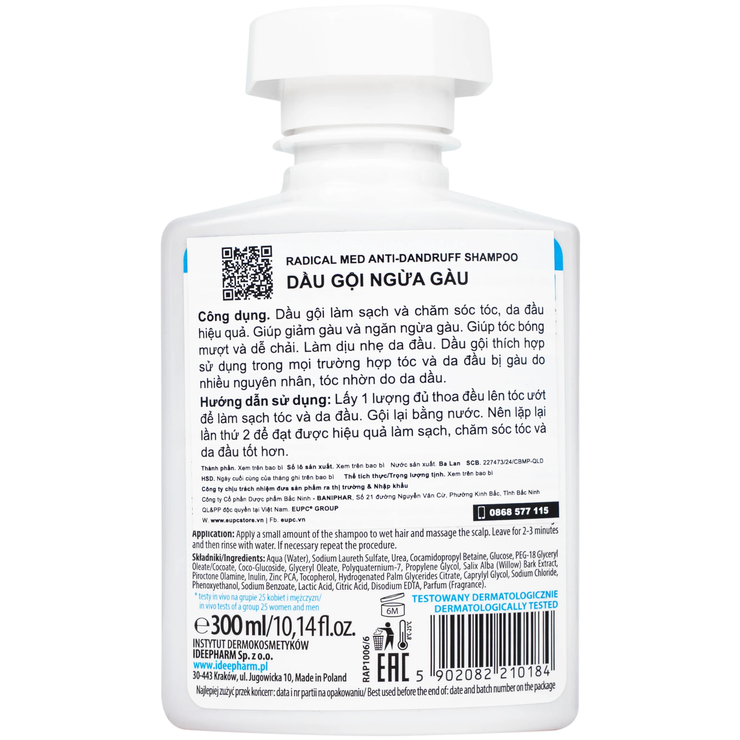 Dầu gội Radical Med Anti Dandruff hỗ trợ giảm gàu, không gây kích ứng (300ml)