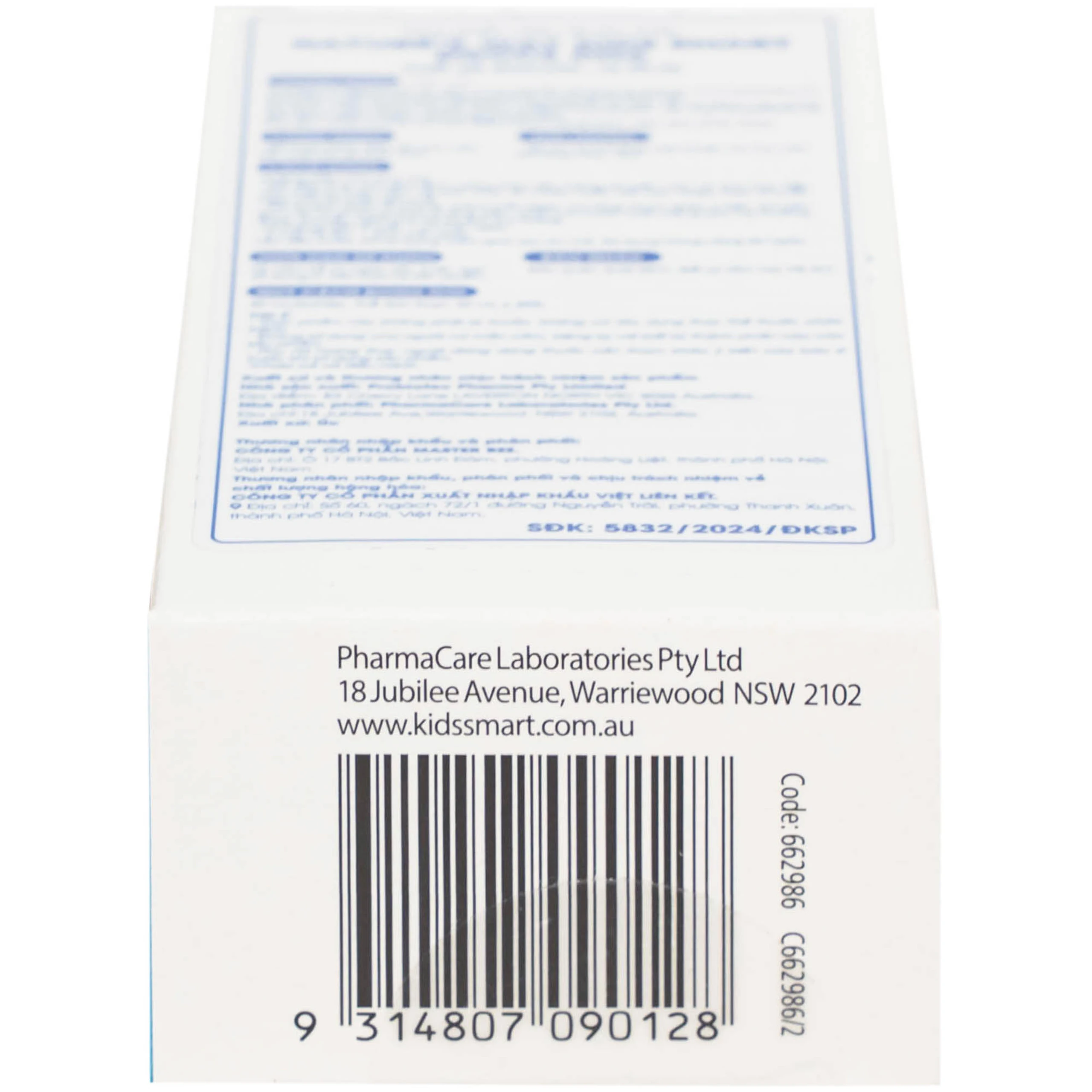 Siro bổ não Kids Smart Drops DHA Nature's Way (20ml)