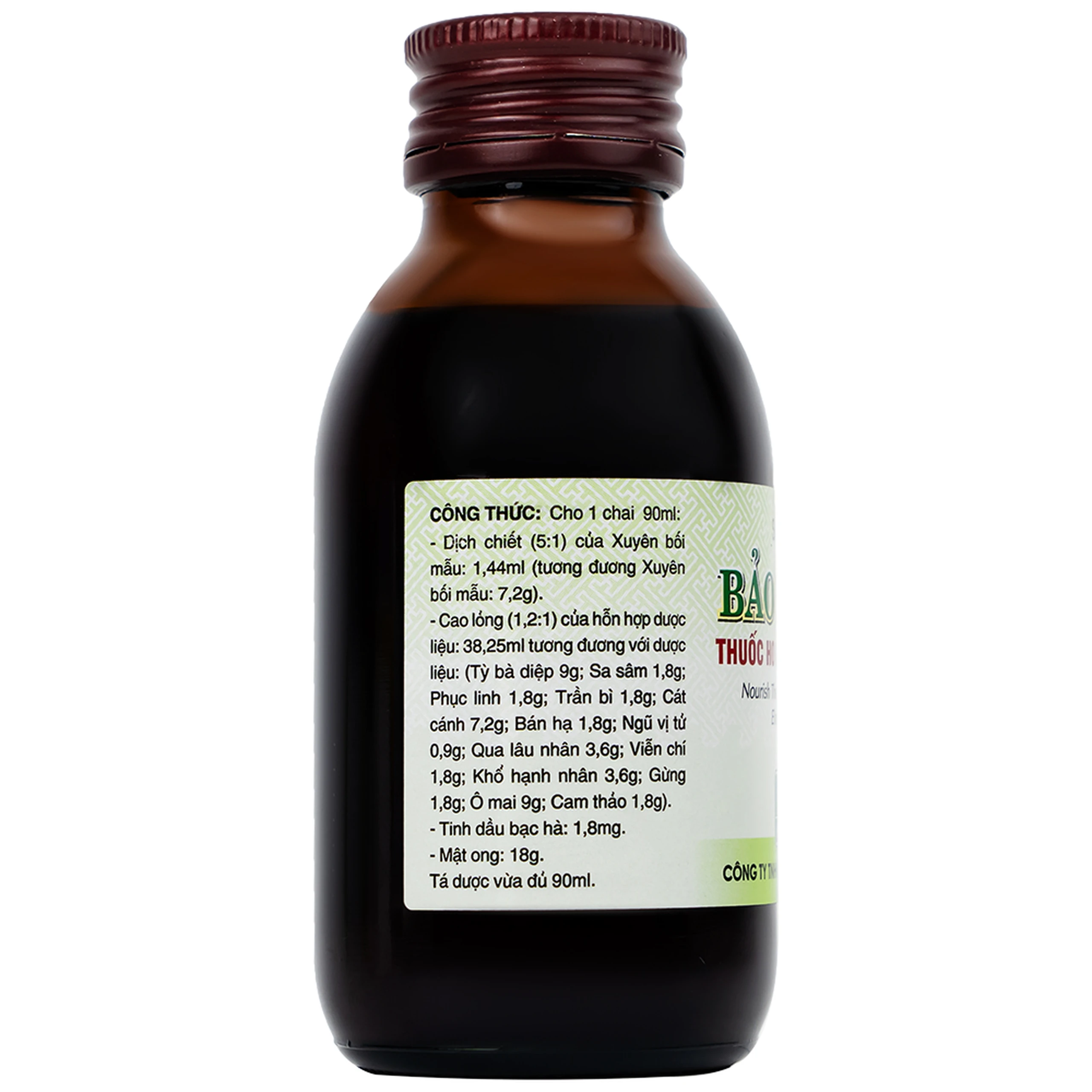 Siro Bảo Thanh Hoa Linh điều trị ho, bổ phế, hóa đờm (90ml)