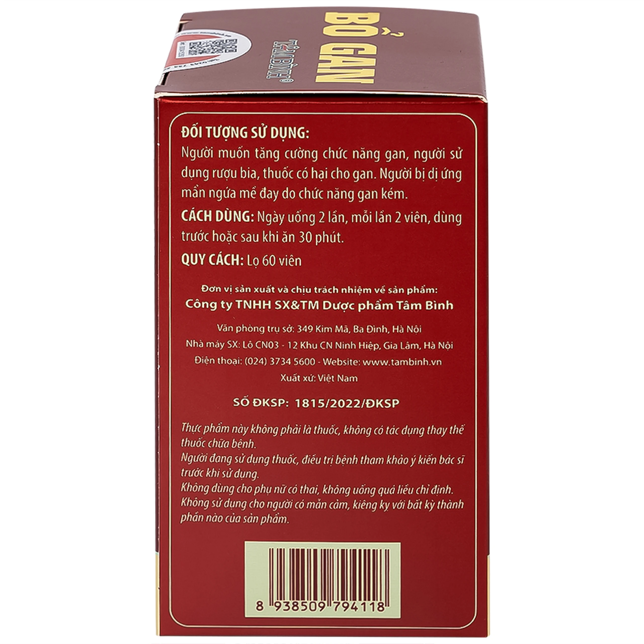 Viên tăng cường chức năng gan Bổ gan Tâm Bình (60 viên)