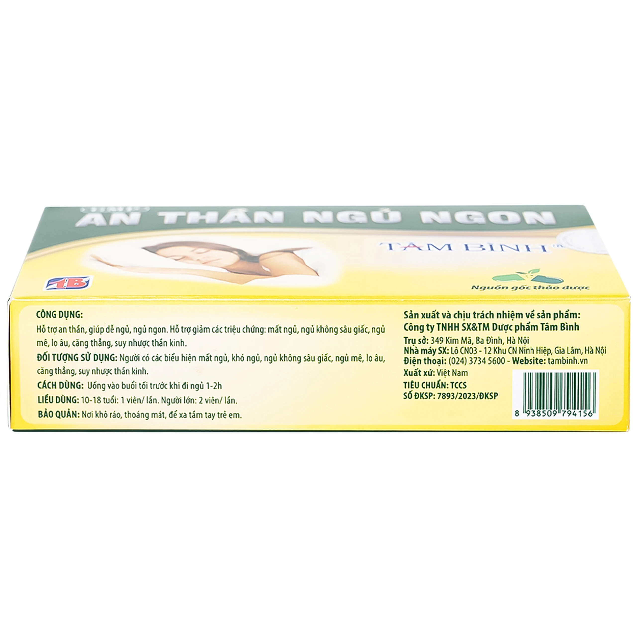 Viên hỗ trợ an thần giảm mất ngủ An Thần Ngủ Ngon (2 vỉ x 10 viên)