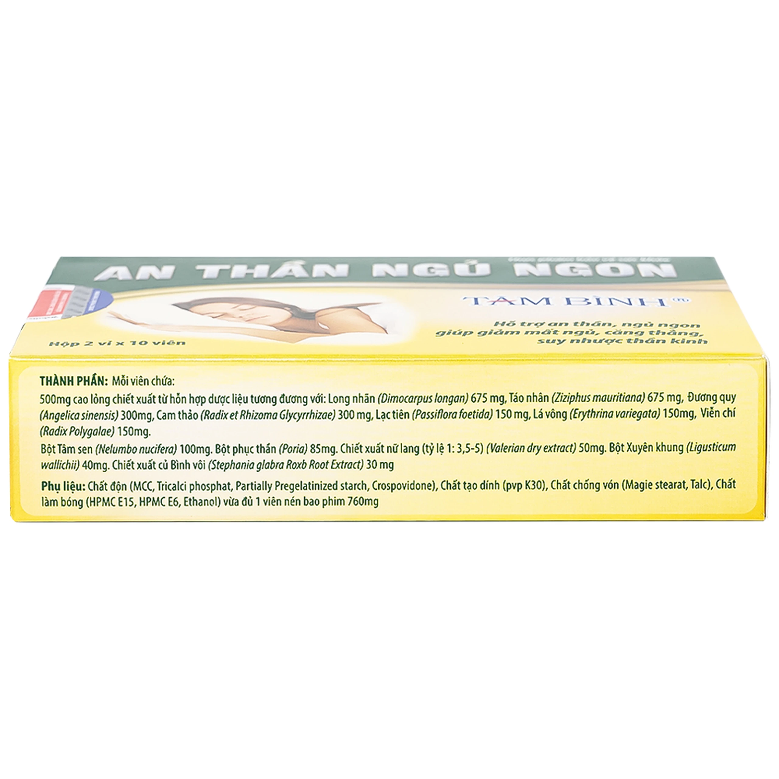Viên hỗ trợ an thần giảm mất ngủ An Thần Ngủ Ngon (2 vỉ x 10 viên)