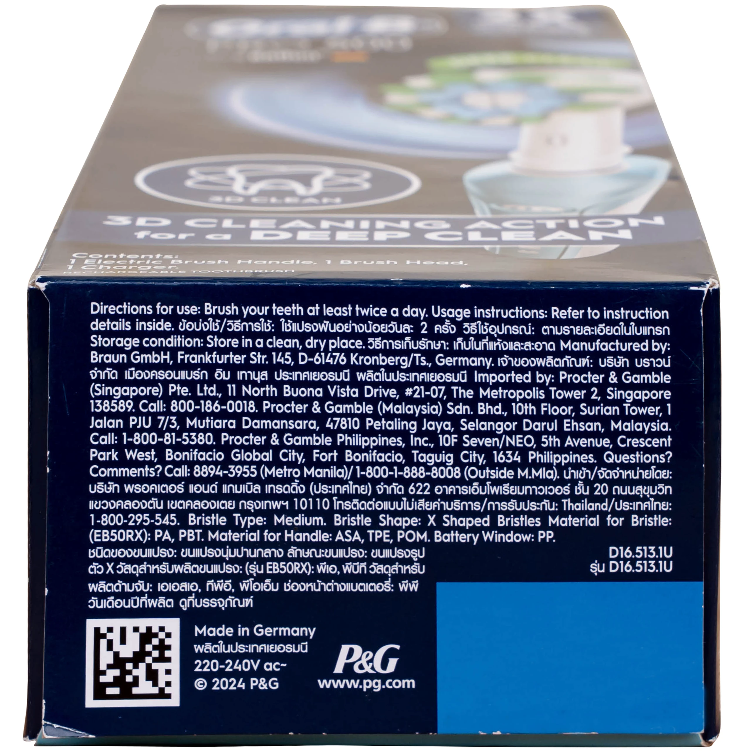 Bàn chải đánh răng điện Oral-B Pro 500