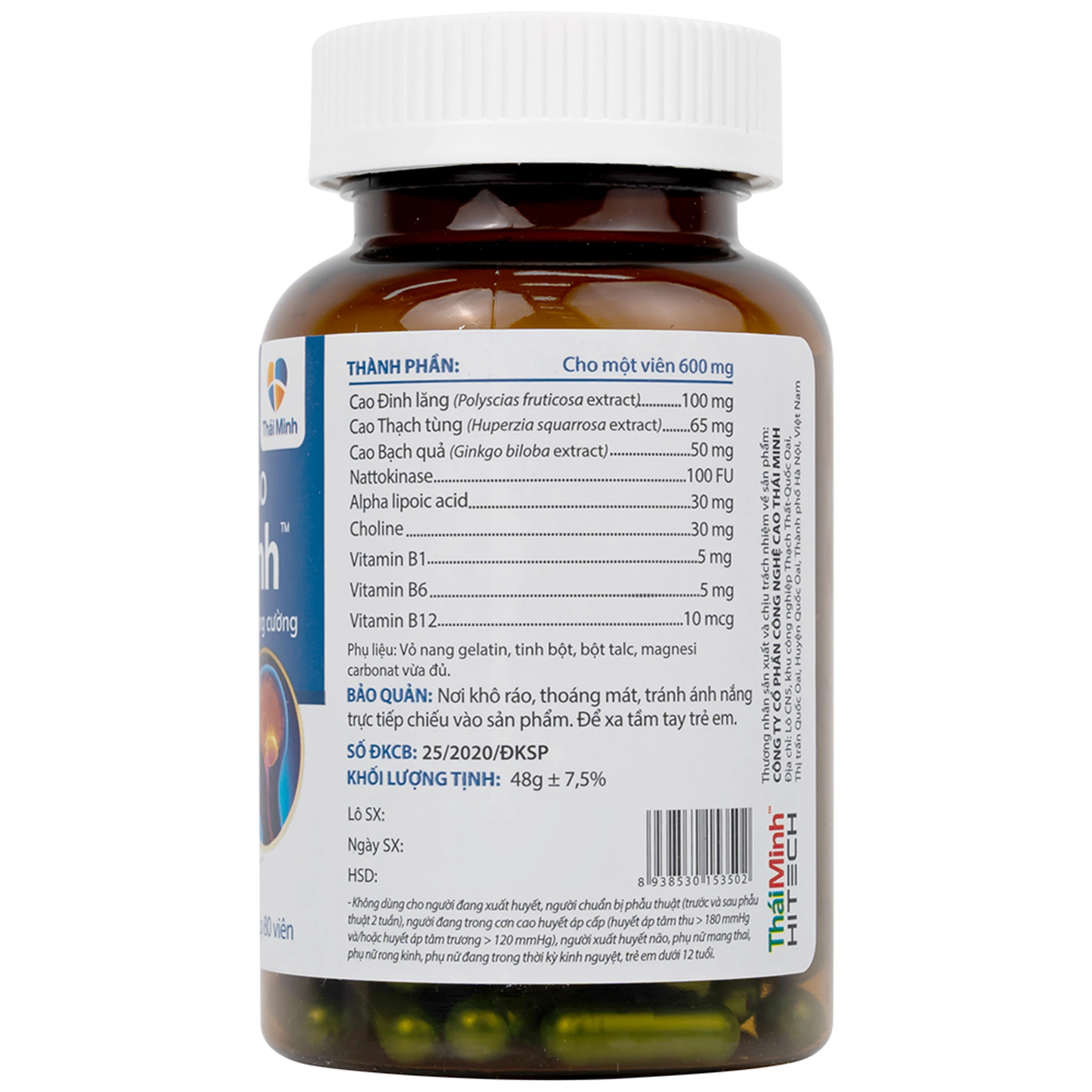 Viên tăng lưu thông máu não Dưỡng Não Thái Minh ((80 viên)