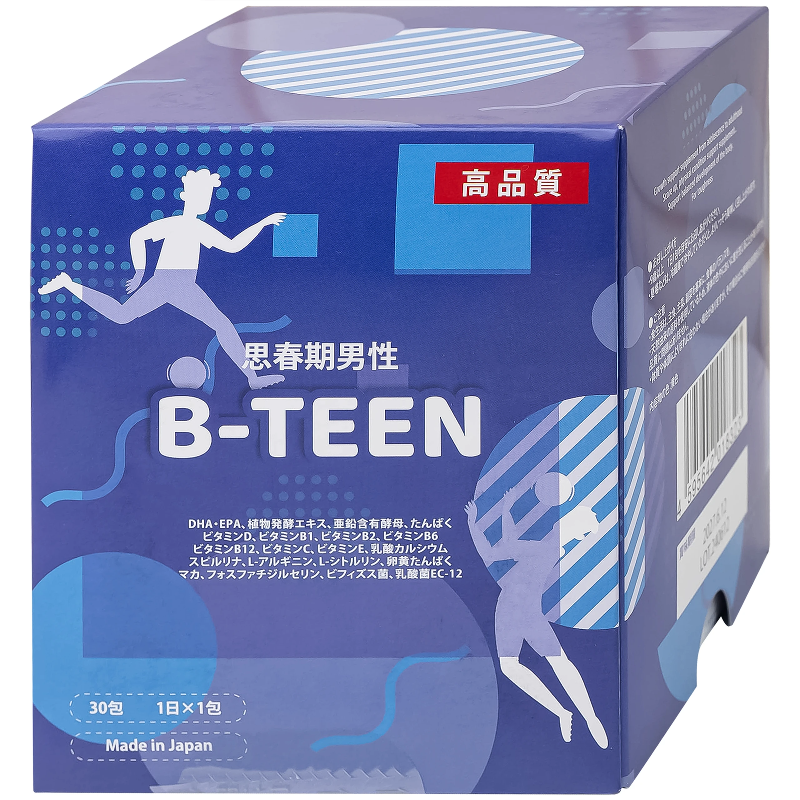 Siro bổ sung vitamin và khoáng chất cho bé trai trong giai đoạn tăng trưởng B-TEEN Kenko (30 gói x 15g)