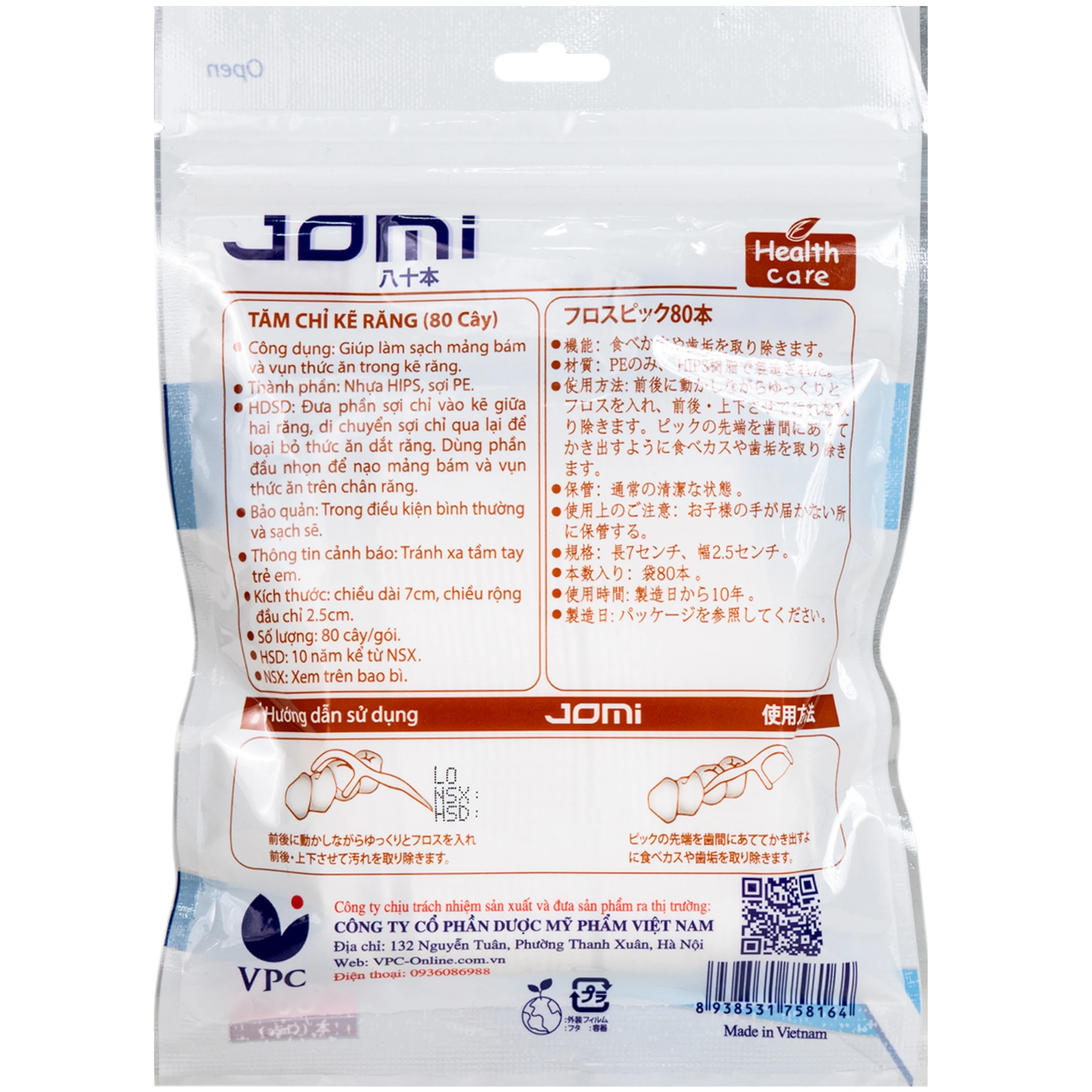 Tăm chỉ kẽ răng Jomi Disposable Flosser làm sạch mảng bám, vụn thức ăn trong kẽ răng (80 cây) 4
