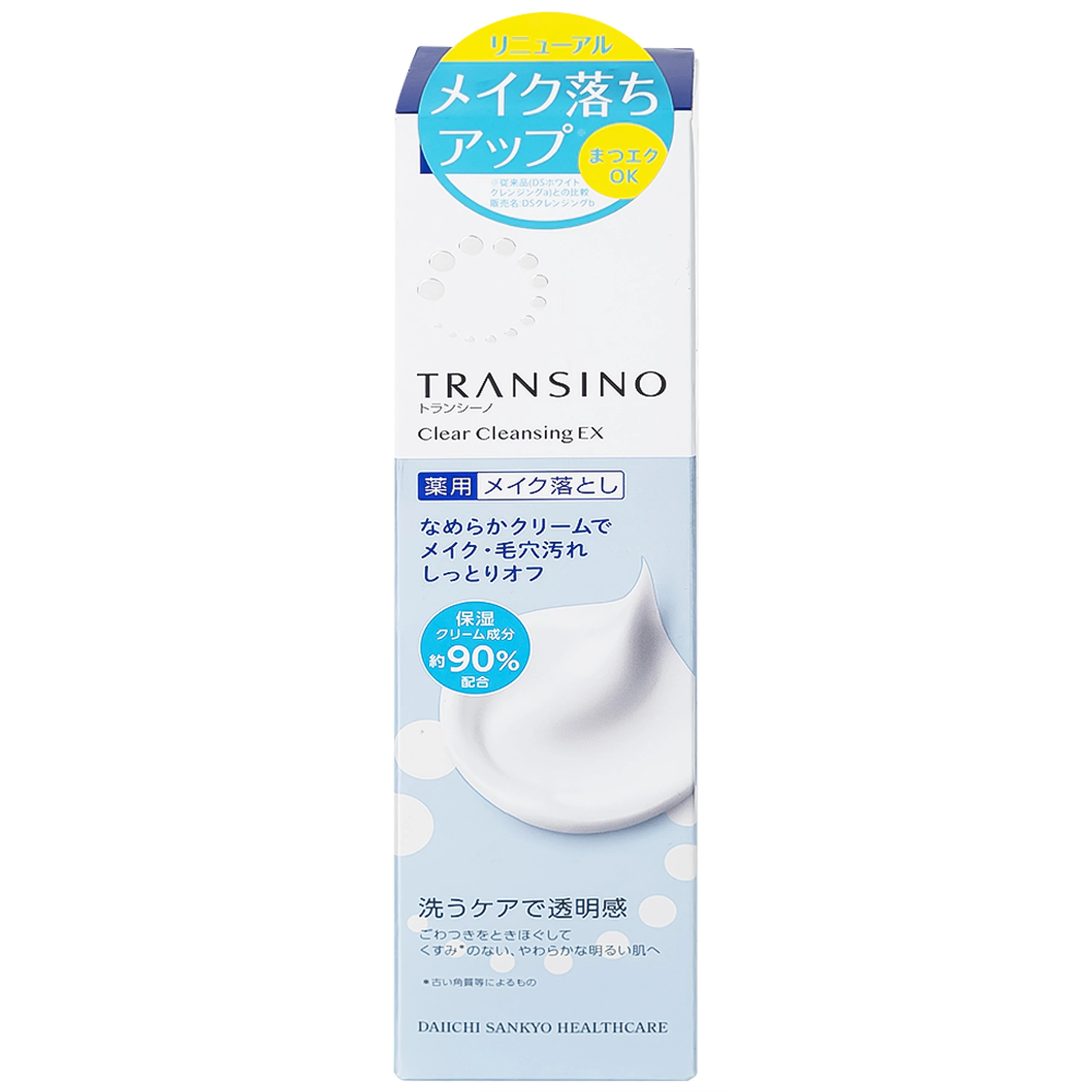 Kem tẩy trang Transino Clear Cleansing Ex giúp loại bỏ lớp trang điểm, bụi bẩn lỗ chân lông và dầu thừa (110g)