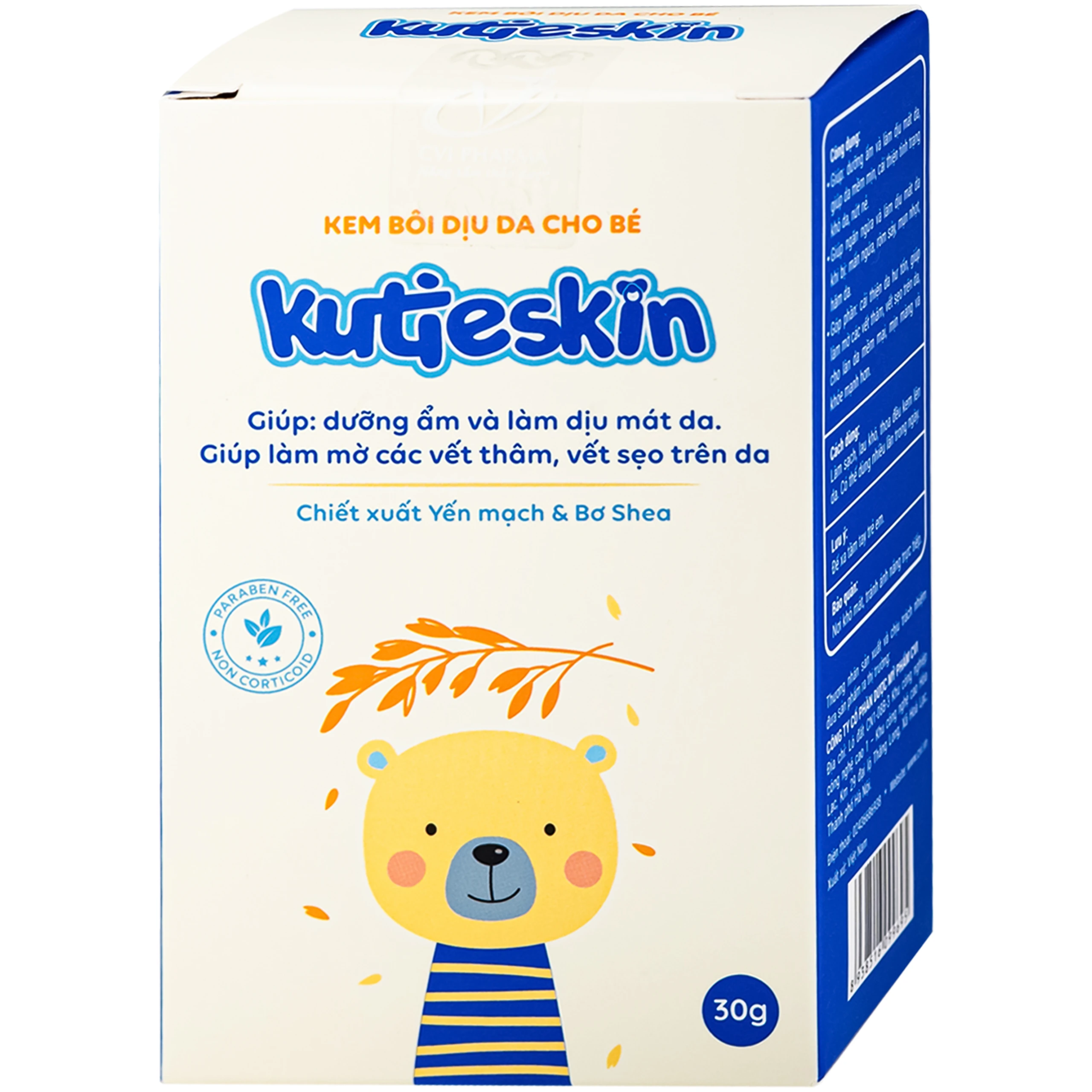 Kem bôi cho bé Kutieskin giúp dịu da, giảm kích ứng (30g) 2