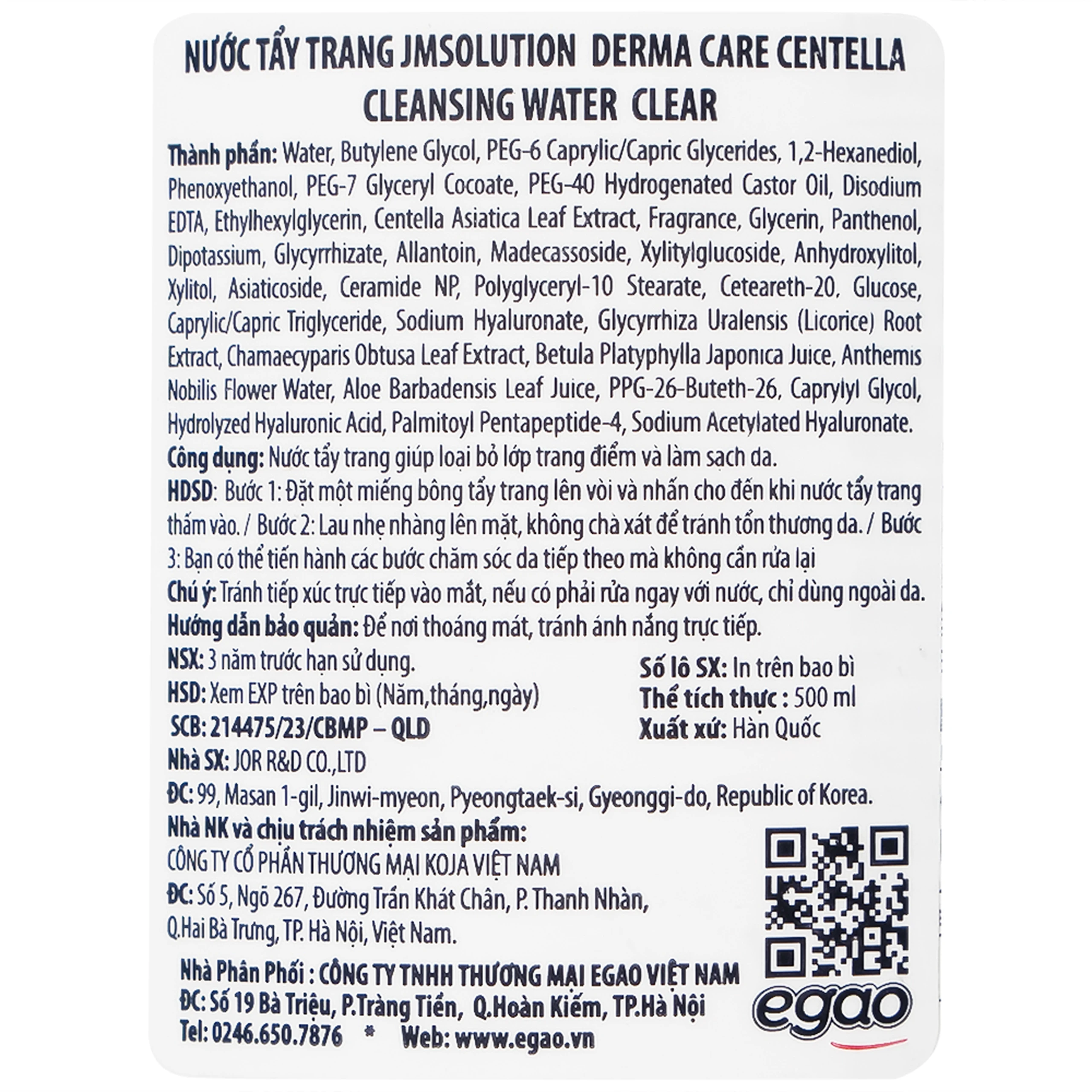 Nước tẩy trang cho da mụn, nhạy cảm Jmsolution Derma Care Centella 500ml