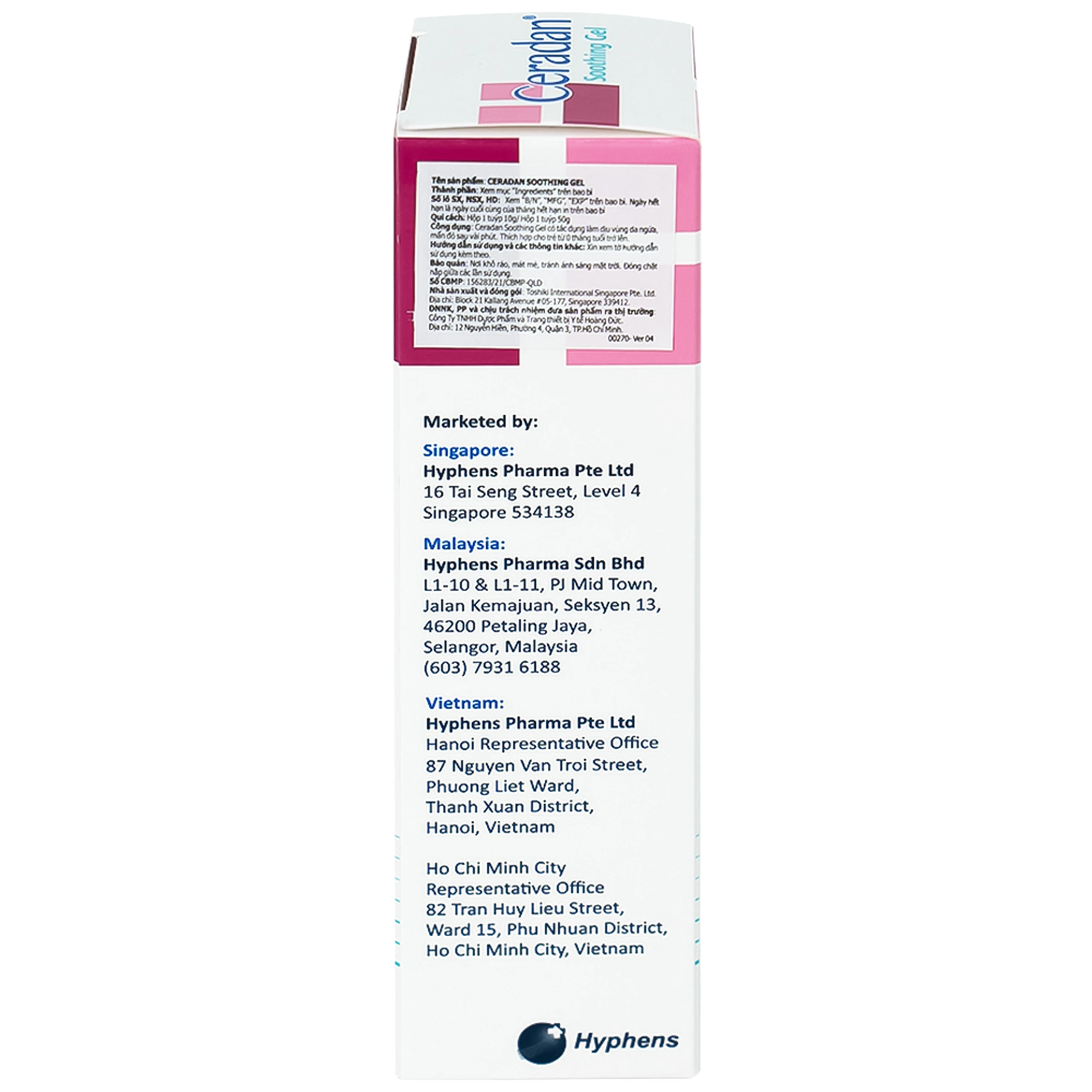 Kem dưỡng ẩm Ceradan Soothing Gel làm dịu, phục hồi da nhạy cảm 50g