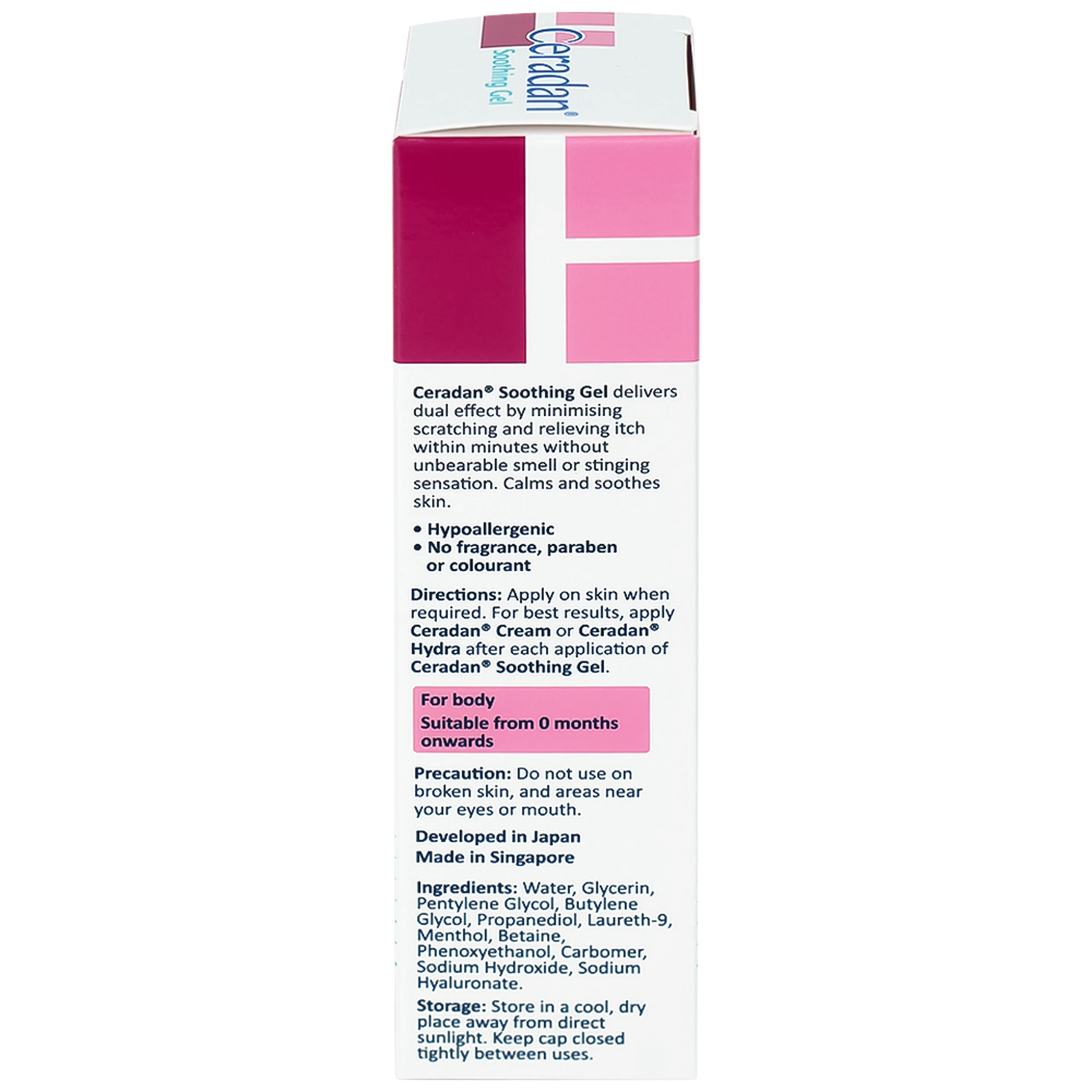 Kem dưỡng ẩm Ceradan Soothing Gel làm dịu, phục hồi da nhạy cảm 50g