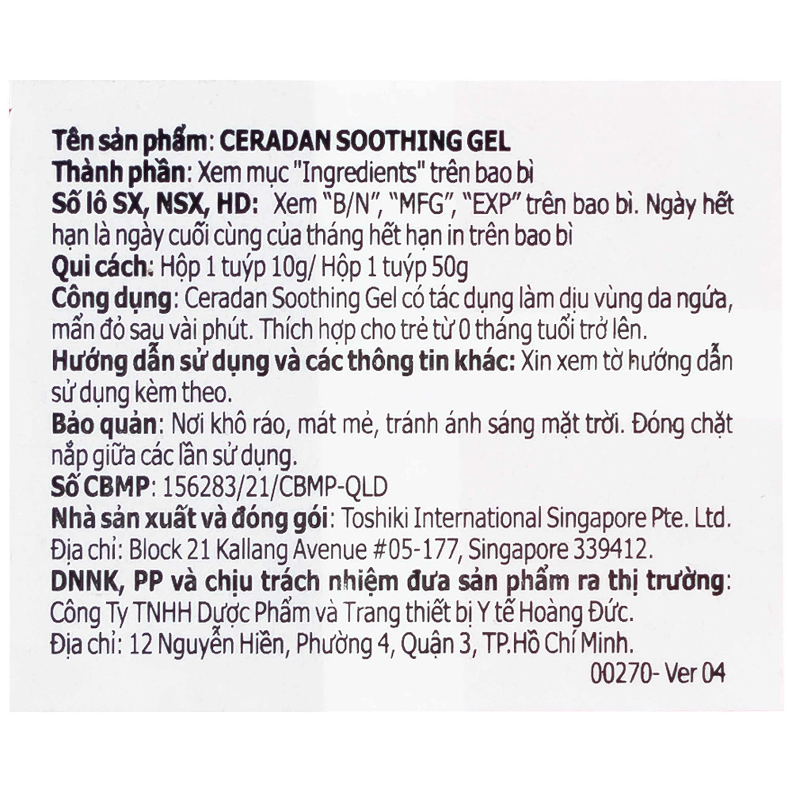 Kem dưỡng ẩm Ceradan Soothing Gel làm dịu, phục hồi da nhạy cảm 50g