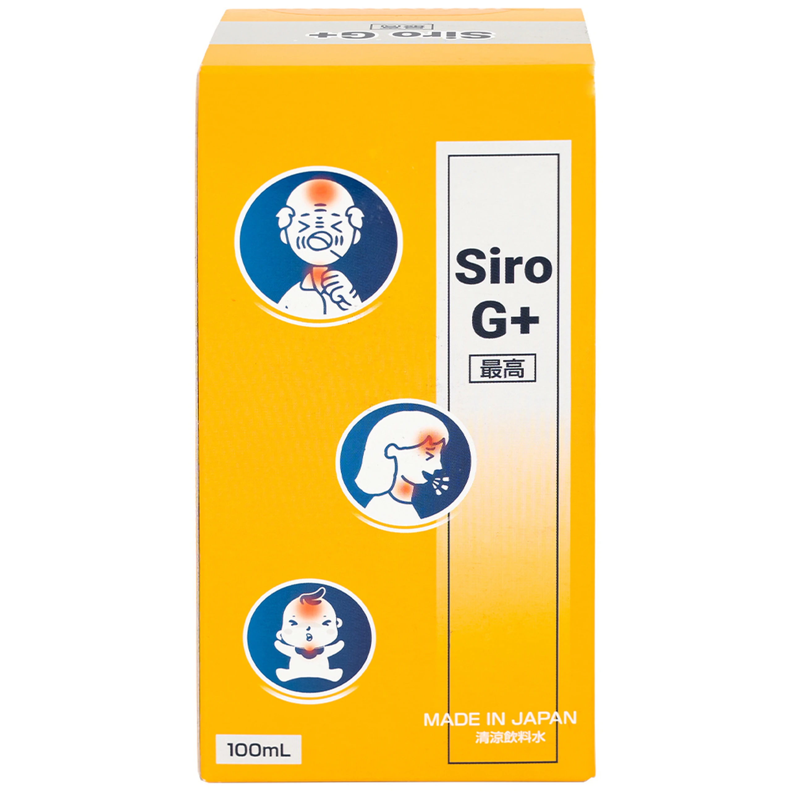 SIRO G+ Kenko hỗ trợ đường hô hấp trên, tăng cường đề kháng (100ml)