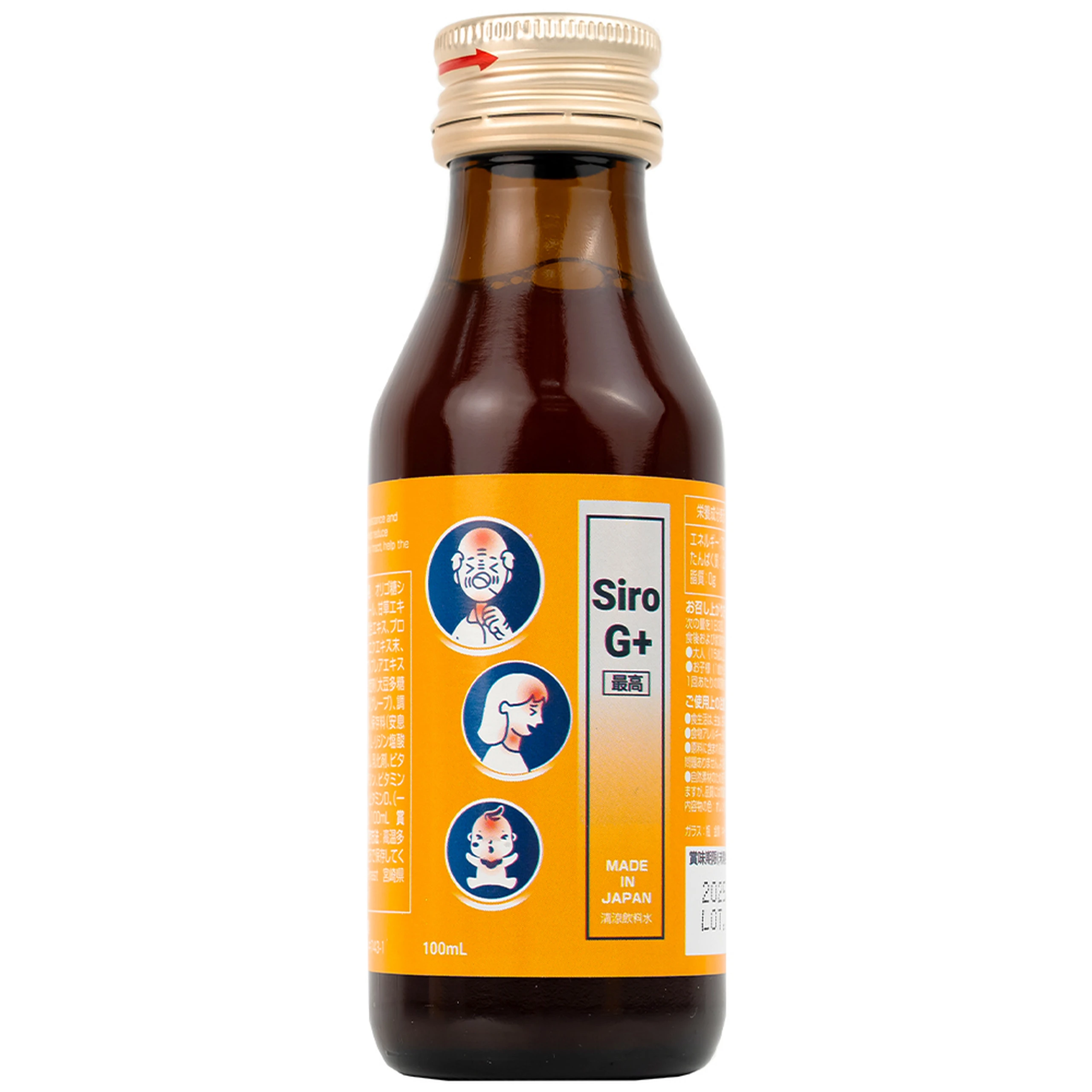 SIRO G+ Kenko hỗ trợ đường hô hấp trên, tăng cường đề kháng (100ml)