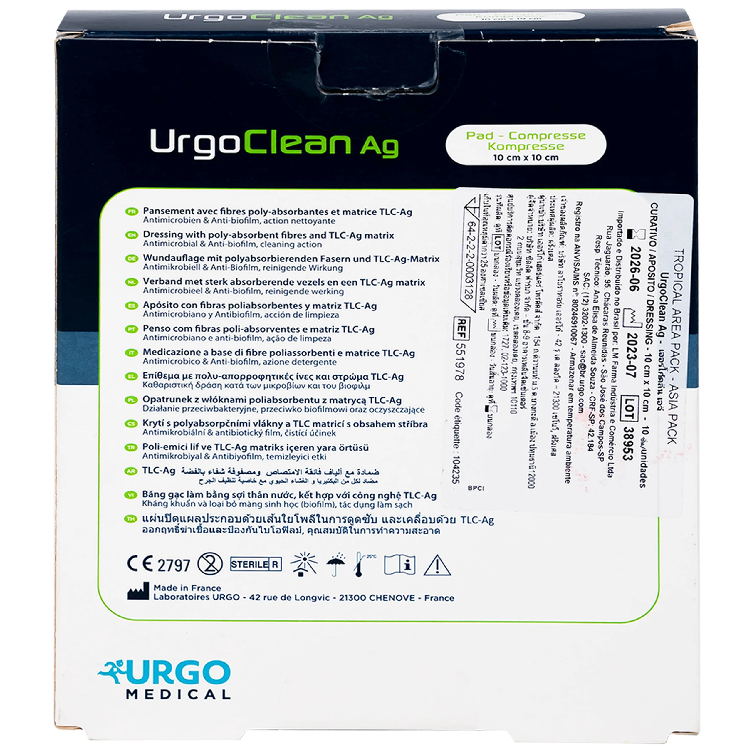Gạc thấm hút kháng khuẩn chống dính Urgoclean AG 10x10cm (10 miếng)
