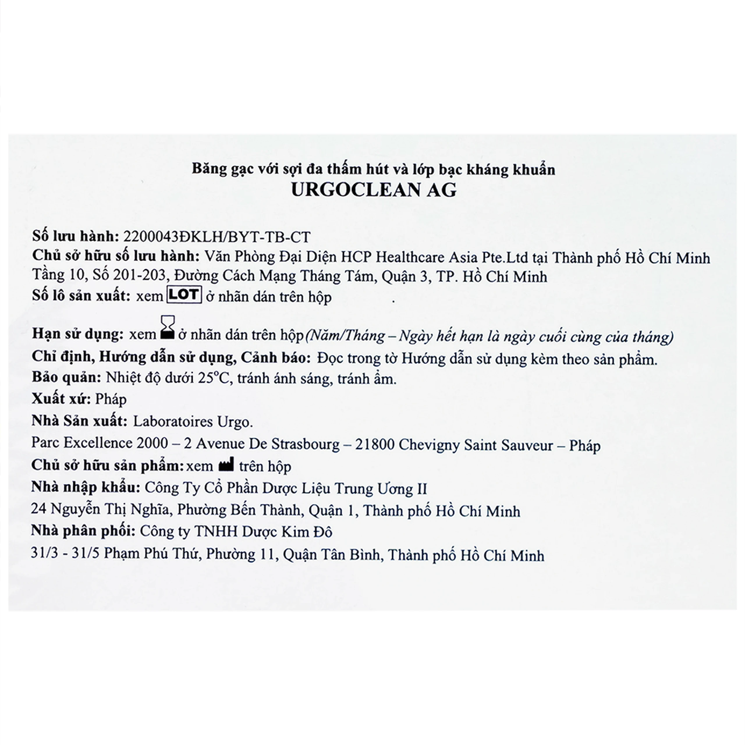 Gạc thấm hút kháng khuẩn chống dính Urgoclean AG 10x10cm (10 miếng)