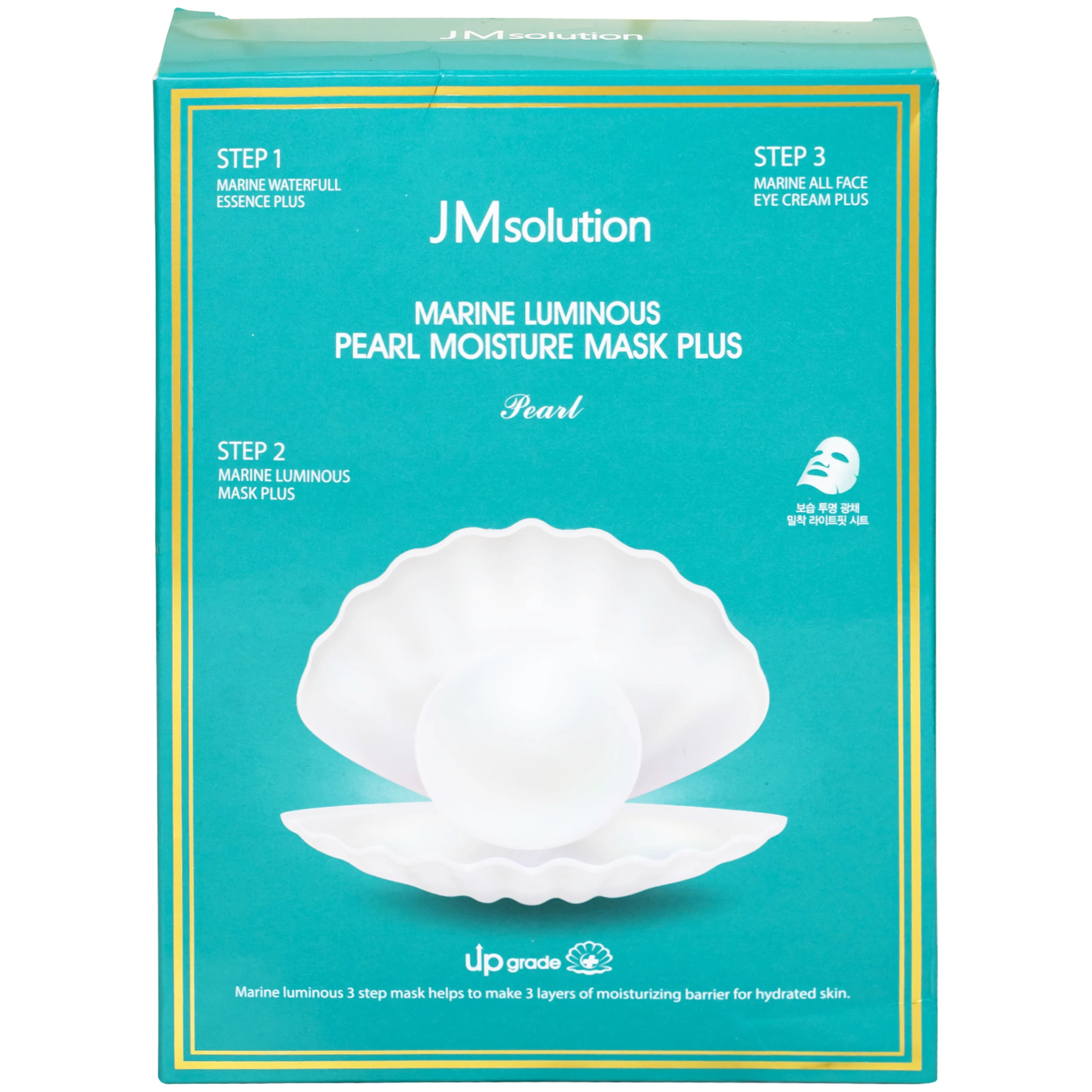 Mặt nạ dưỡng da JMSolution Marine Luminous Pearl Deep Moisture chiết xuất ngọc trai cấp ẩm chuyên sâu