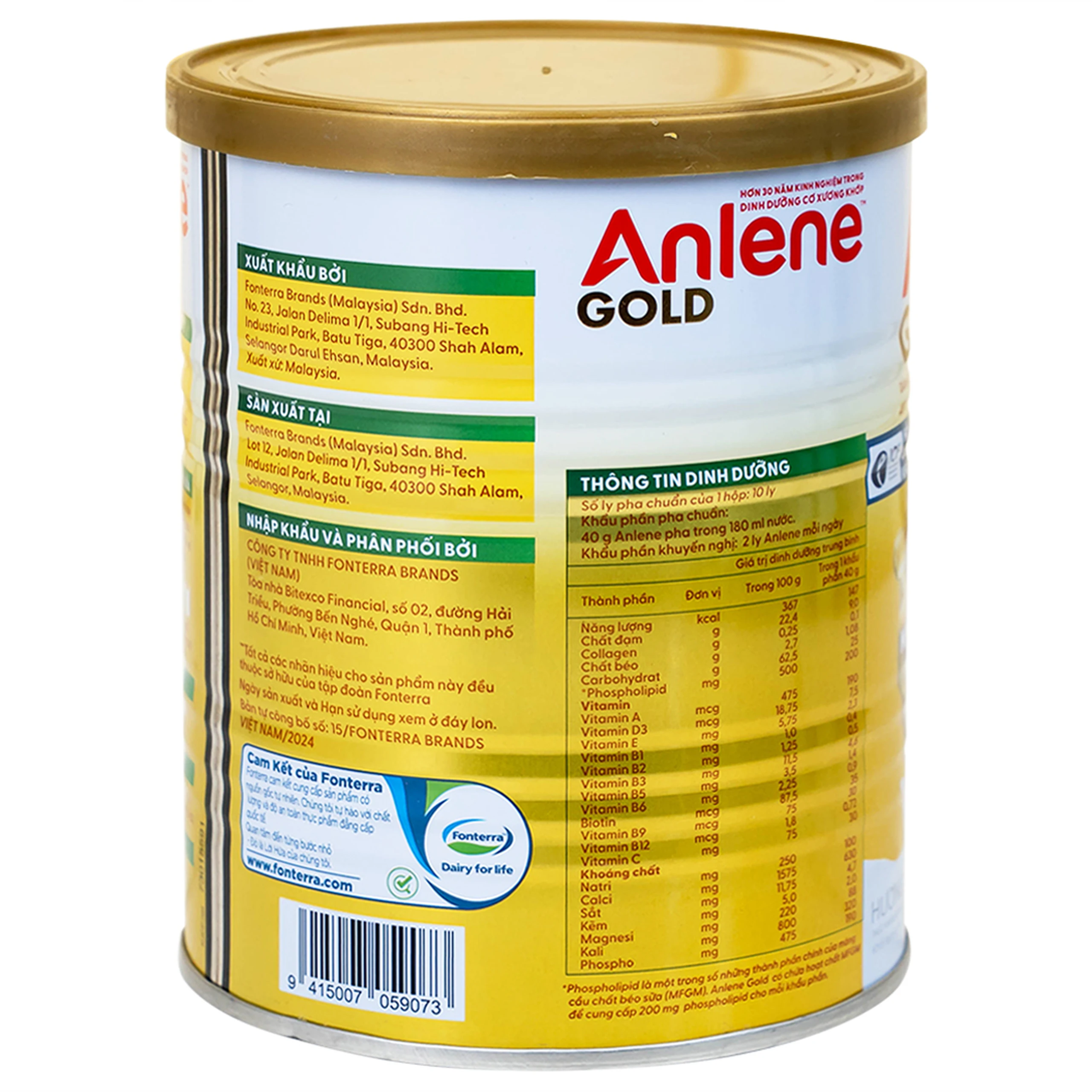 Sữa Anlene Gold 5X hương vani tăng cường sức khỏe cơ-xương-khớp dành cho người trên 40 tuổi (400g) 8