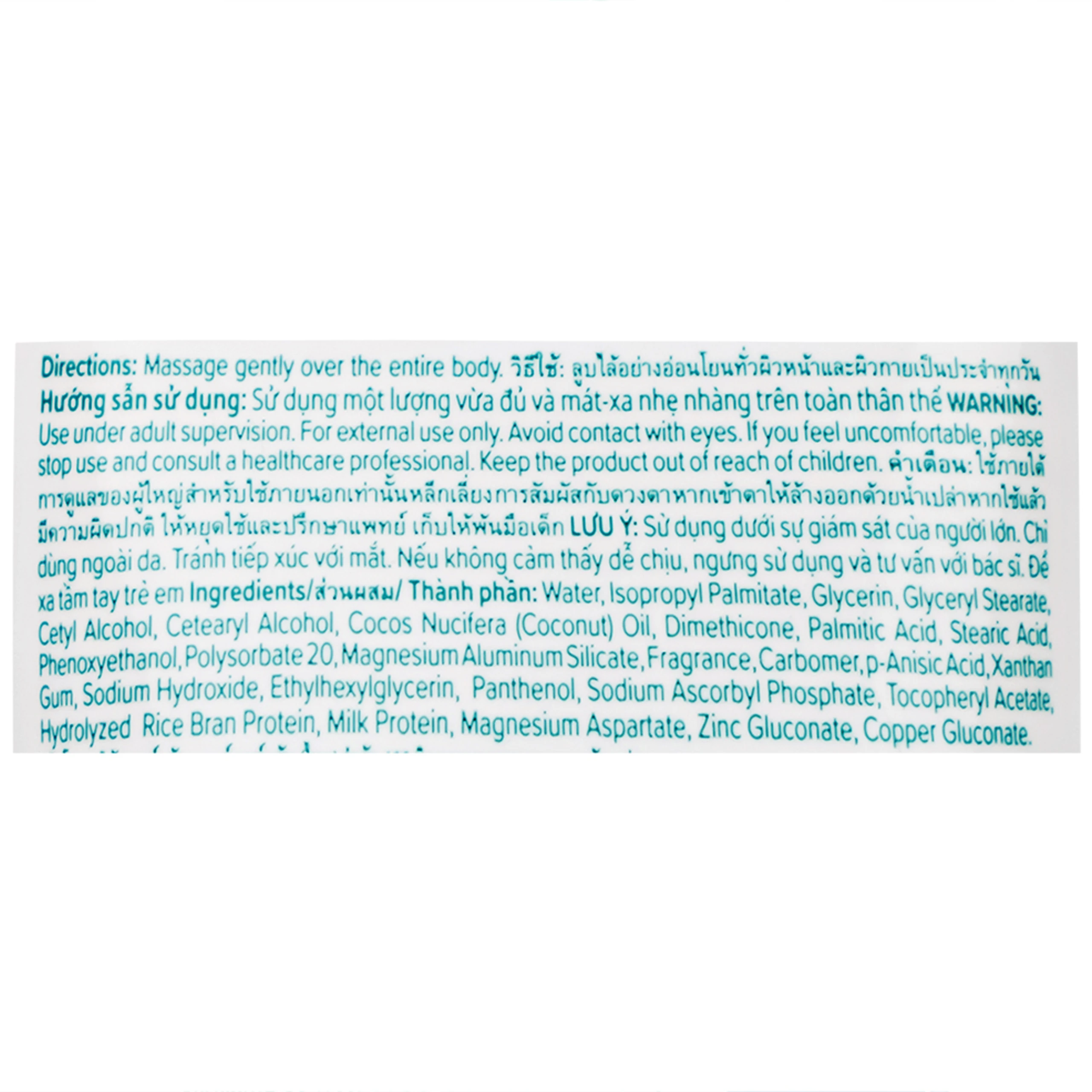 Kem dưỡng ẩm cho bé Johnson's milk and rice baby cream (50g)