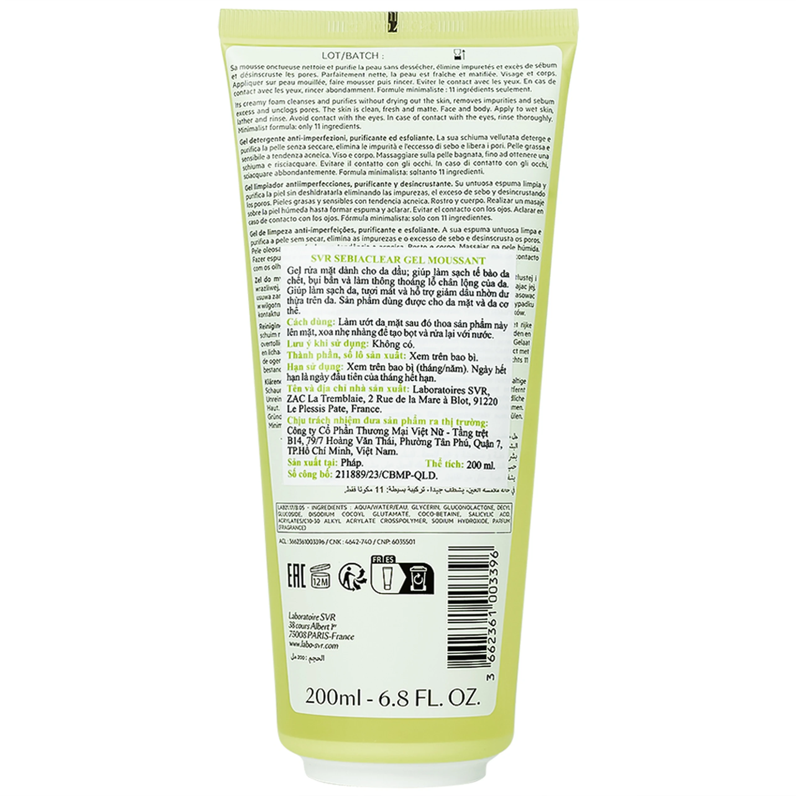 Gel rửa mặt không xà phòng cho da dầu SVR Sebiaclear Moussant 200ml