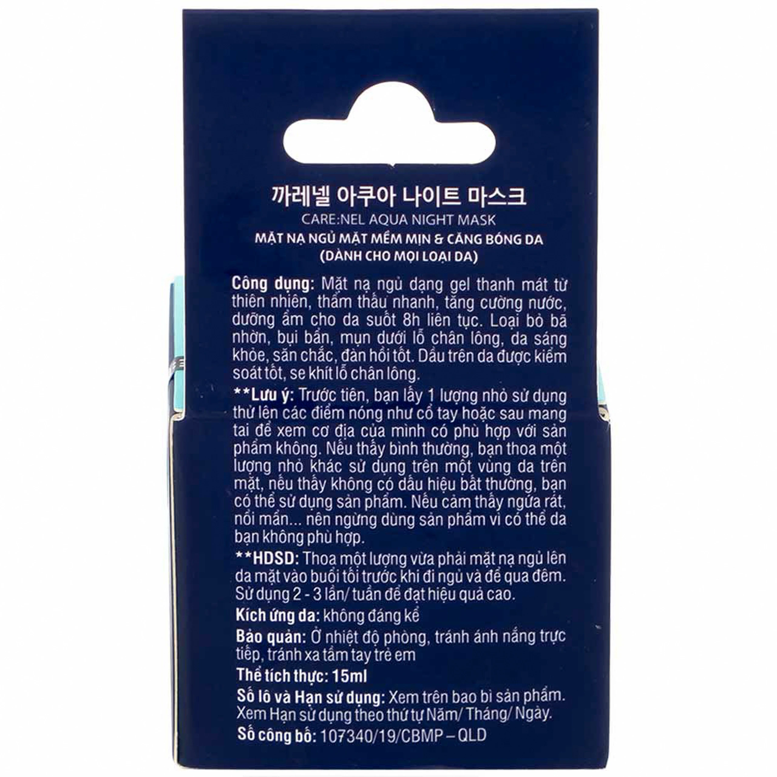 Mặt nạ ngủ Care:nel Aqua Night Mask giúp làm mềm mịn và căng bóng da mặt (15ml)