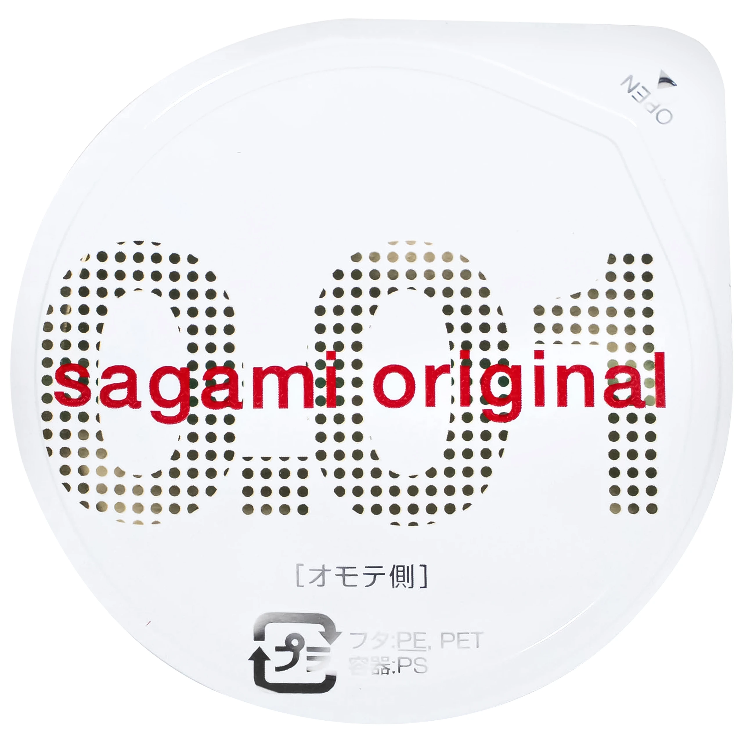 Bao cao su Sagami siêu mỏng, không gây dị ứng, phòng tránh thai và bệnh lây qua đường tình dục (0,01mm - 1 cái)