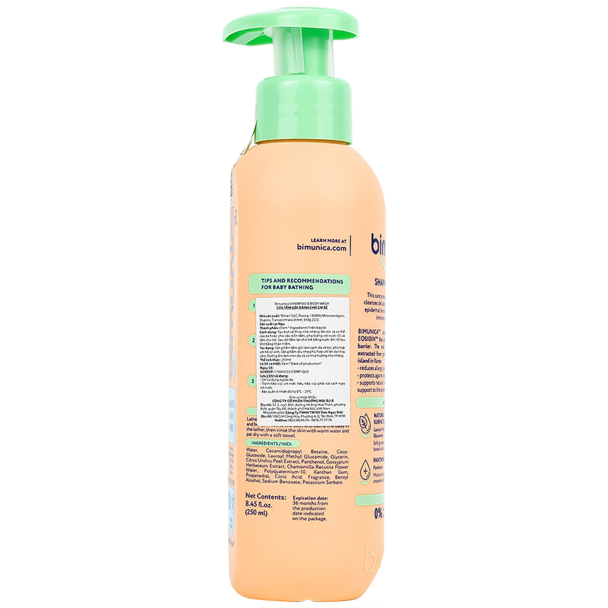 Sữa tắm gội cho trẻ sơ sinh và trẻ nhỏ 2in1 Bimunica dịu nhẹ, an toàn cho da và tóc (250ml)