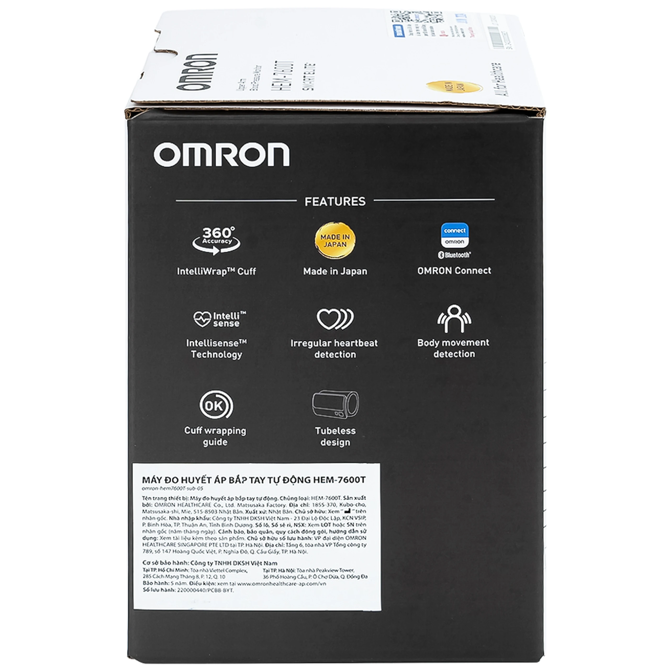 Máy đo huyết áp bắp tay không dây Omron HEM 7600T hỗ trợ đo huyết áp, nhịp tim