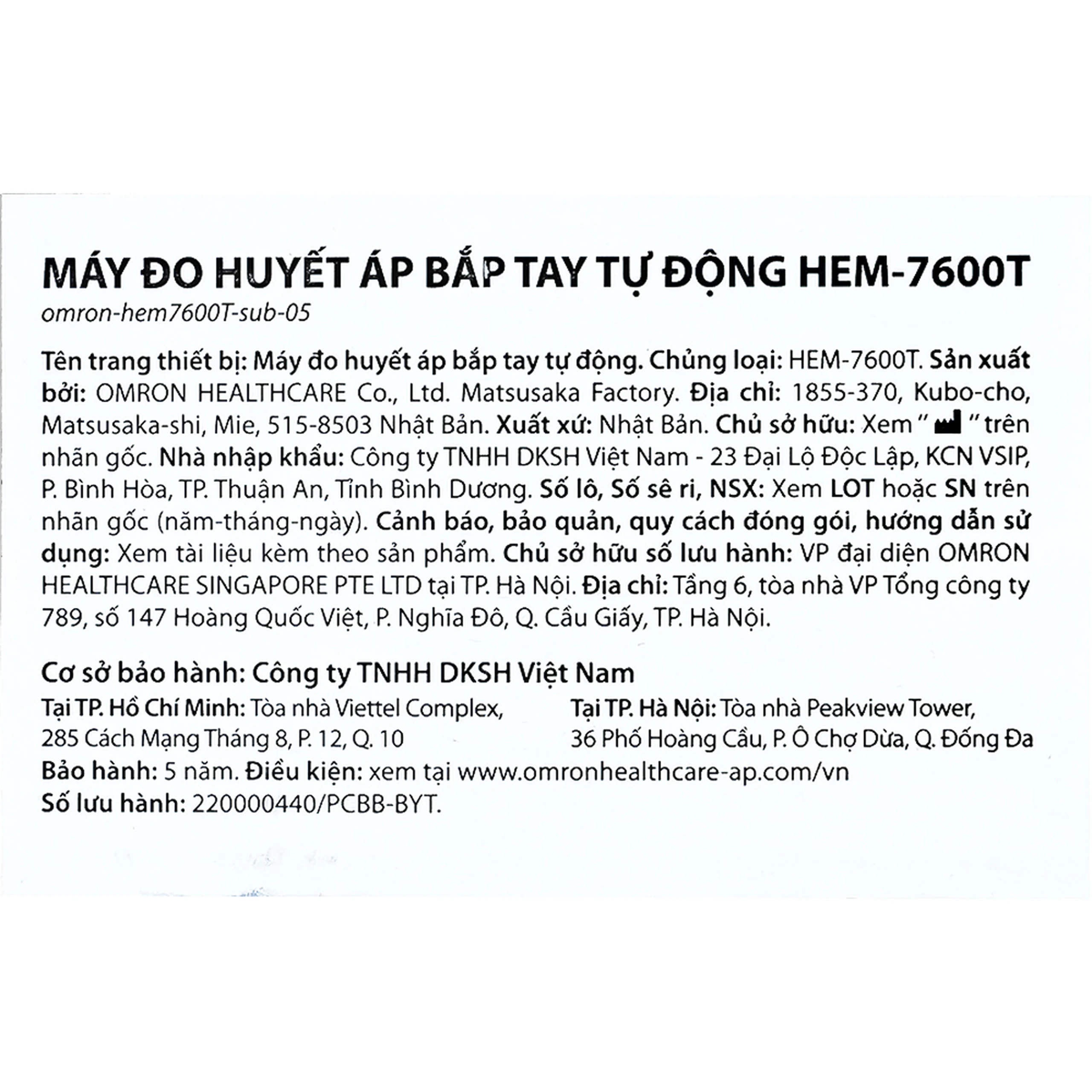 Máy đo huyết áp bắp tay không dây Omron HEM 7600T hỗ trợ đo huyết áp, nhịp tim