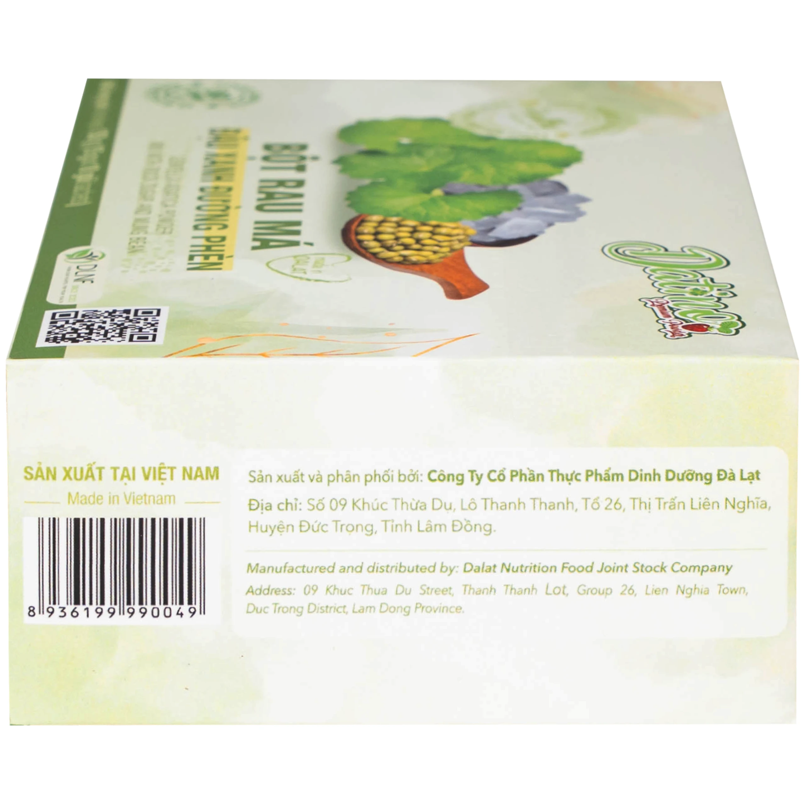 Bột Rau Má Đậu Xanh Đường Phèn Datino (10 gói x 15g)