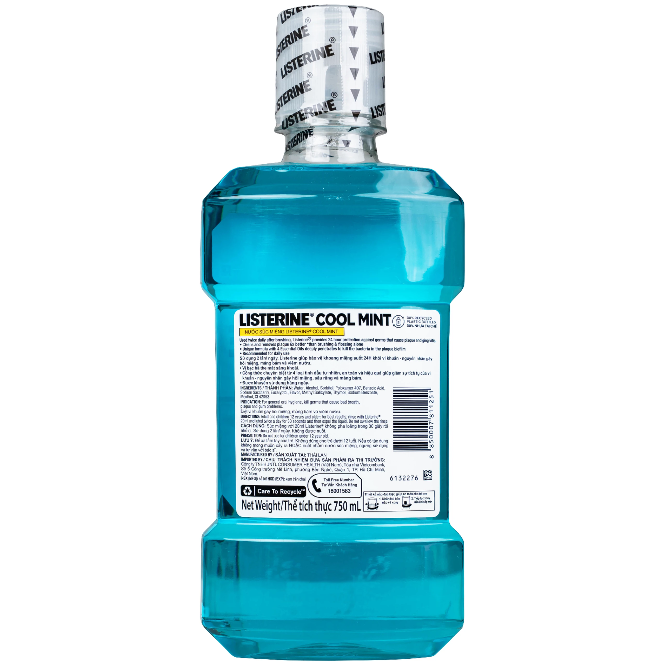 Nước súc miệng Listerine Cool Mint bảo vệ khoang miệng suốt 24h khỏi vi khuẩn hôi miệng, mảng bám, viêm nướu (750ml)