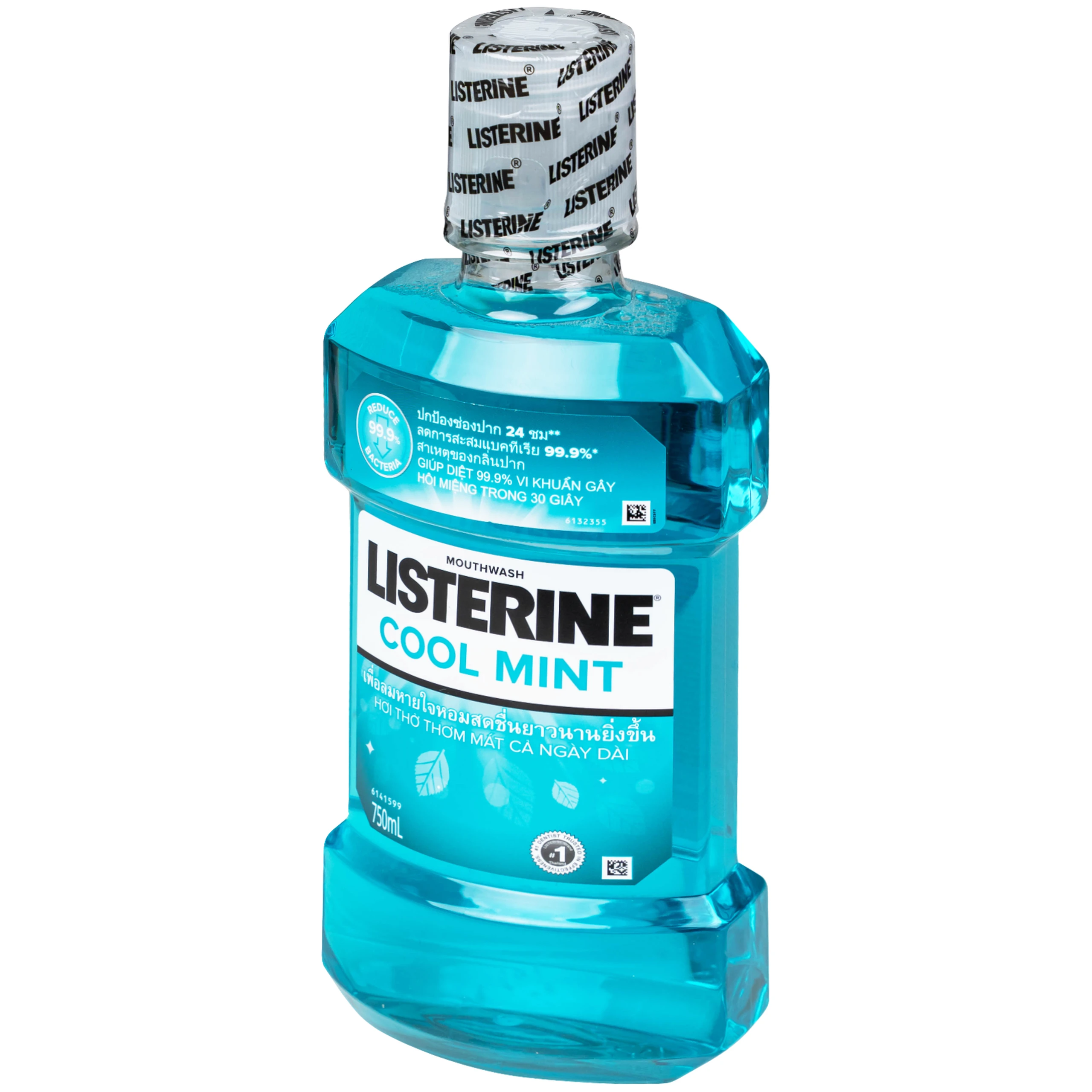 Nước súc miệng Listerine Cool Mint bảo vệ khoang miệng suốt 24h khỏi vi khuẩn hôi miệng, mảng bám, viêm nướu (750ml)
