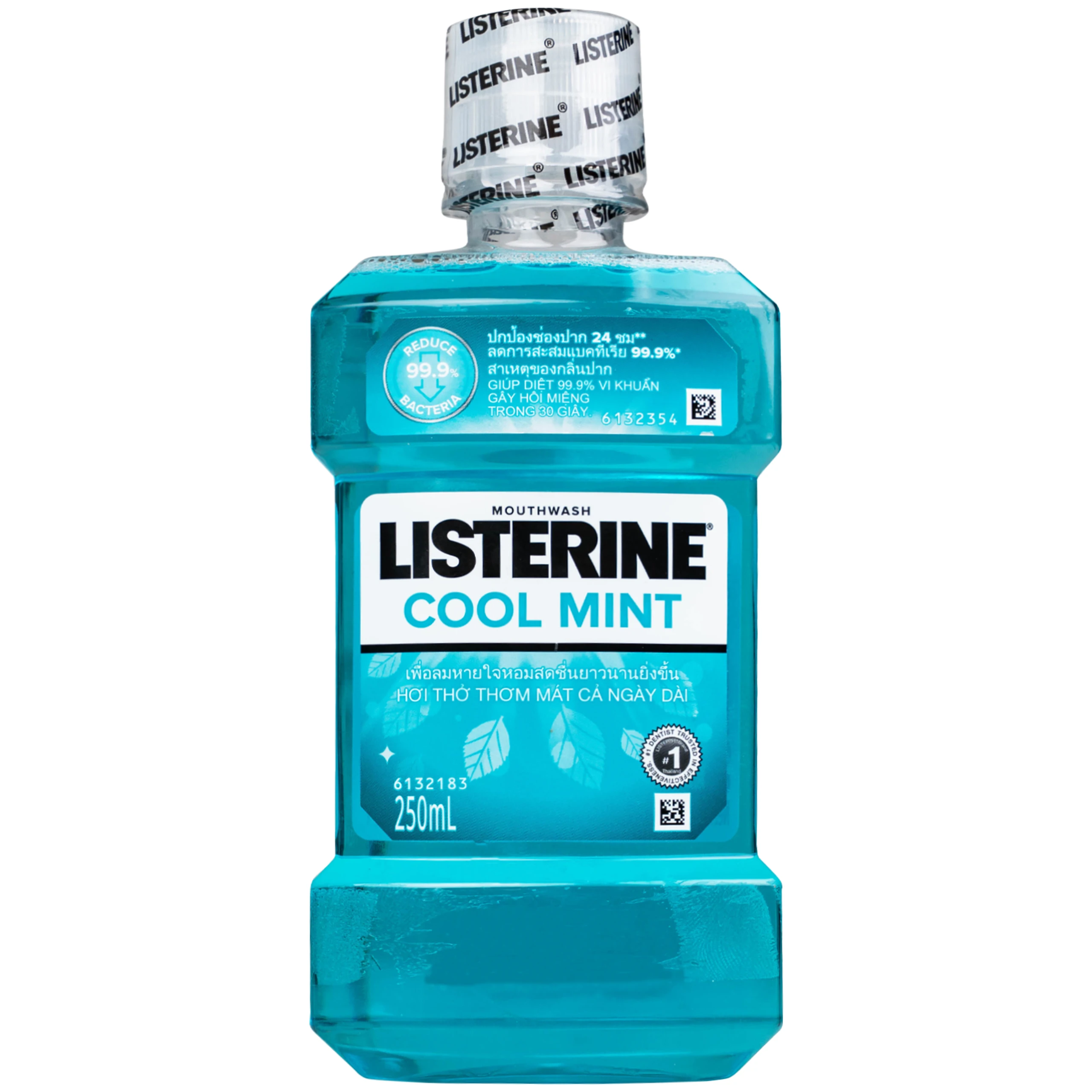 Nước súc miệng Listerine Cool Mint bảo vệ khoang miệng suốt 24h khỏi vi khuẩn hôi miệng, mảng bám, viêm nướu (250ml)