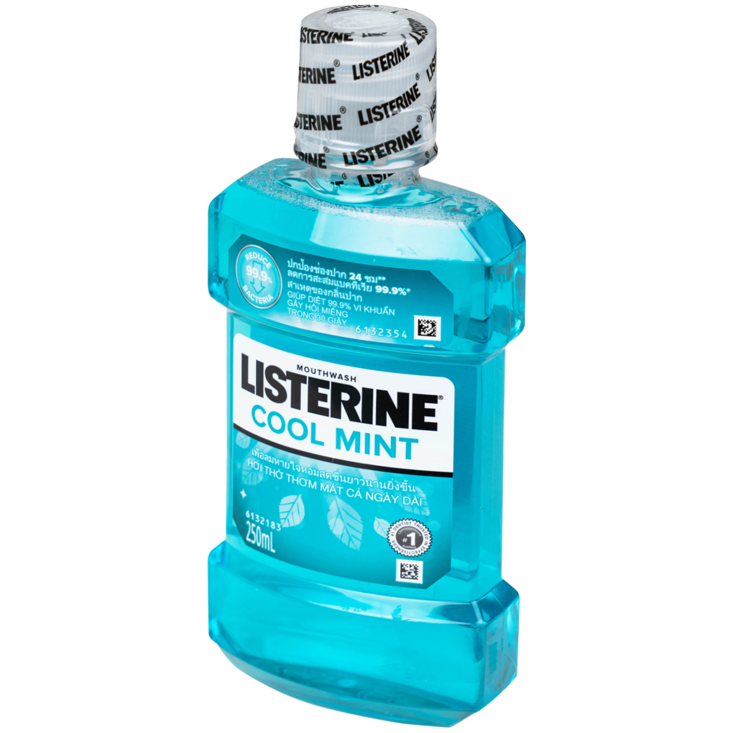 Nước súc miệng Listerine Cool Mint bảo vệ khoang miệng suốt 24h khỏi vi khuẩn hôi miệng, mảng bám, viêm nướu (250ml)