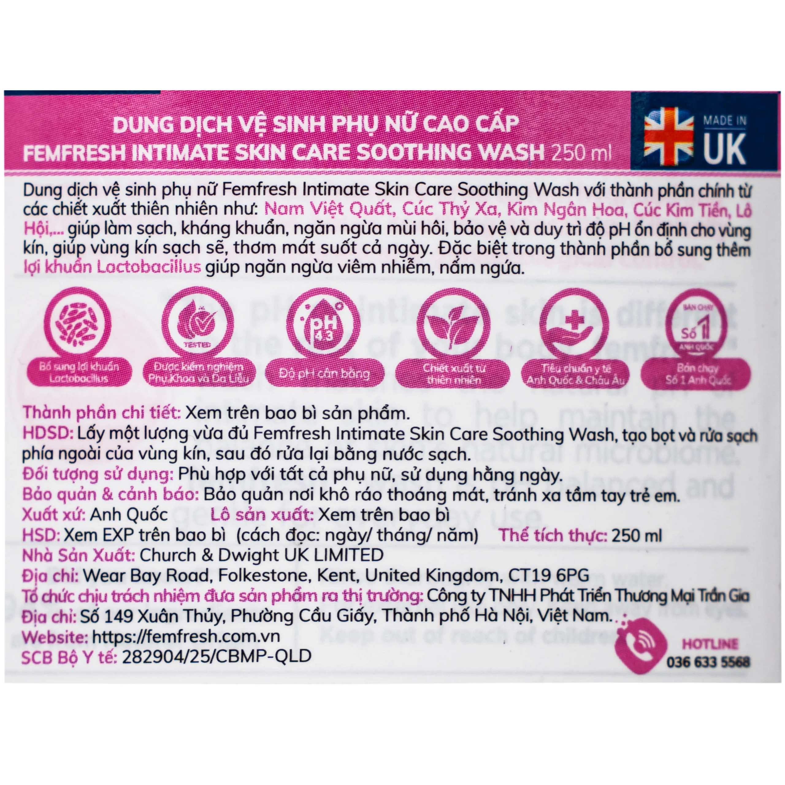 Dung dịch vệ sinh phụ nữ Femfresh Intima Skin Care Soothing Wash hỗ trợ điều trị viêm nhiễm phụ khoa (250ml)