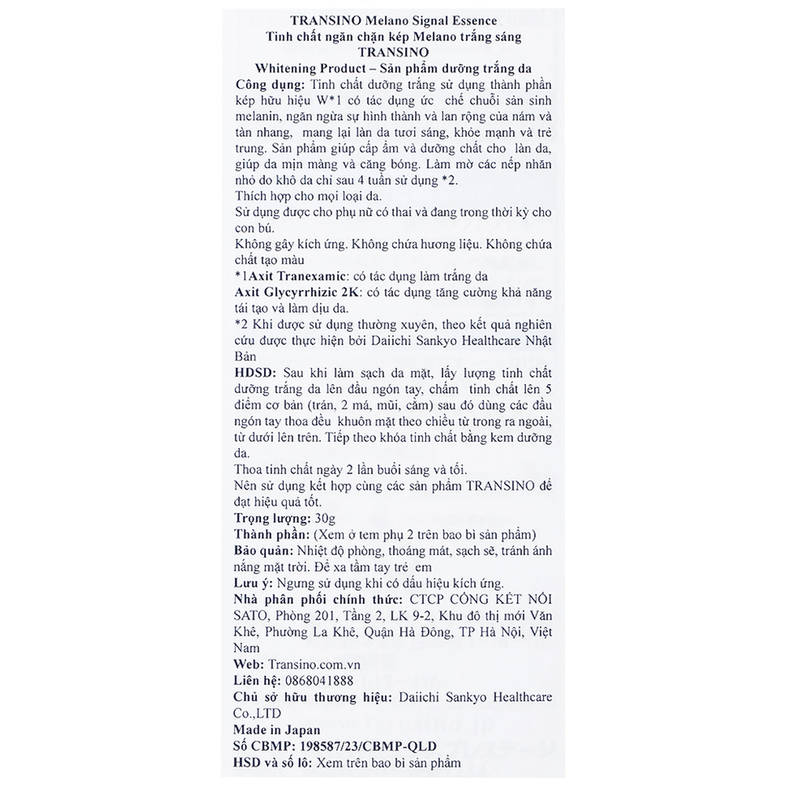 Tinh chất dưỡng trắng da, ngừa đốm nâu Transino Melano Signal Essence 30g