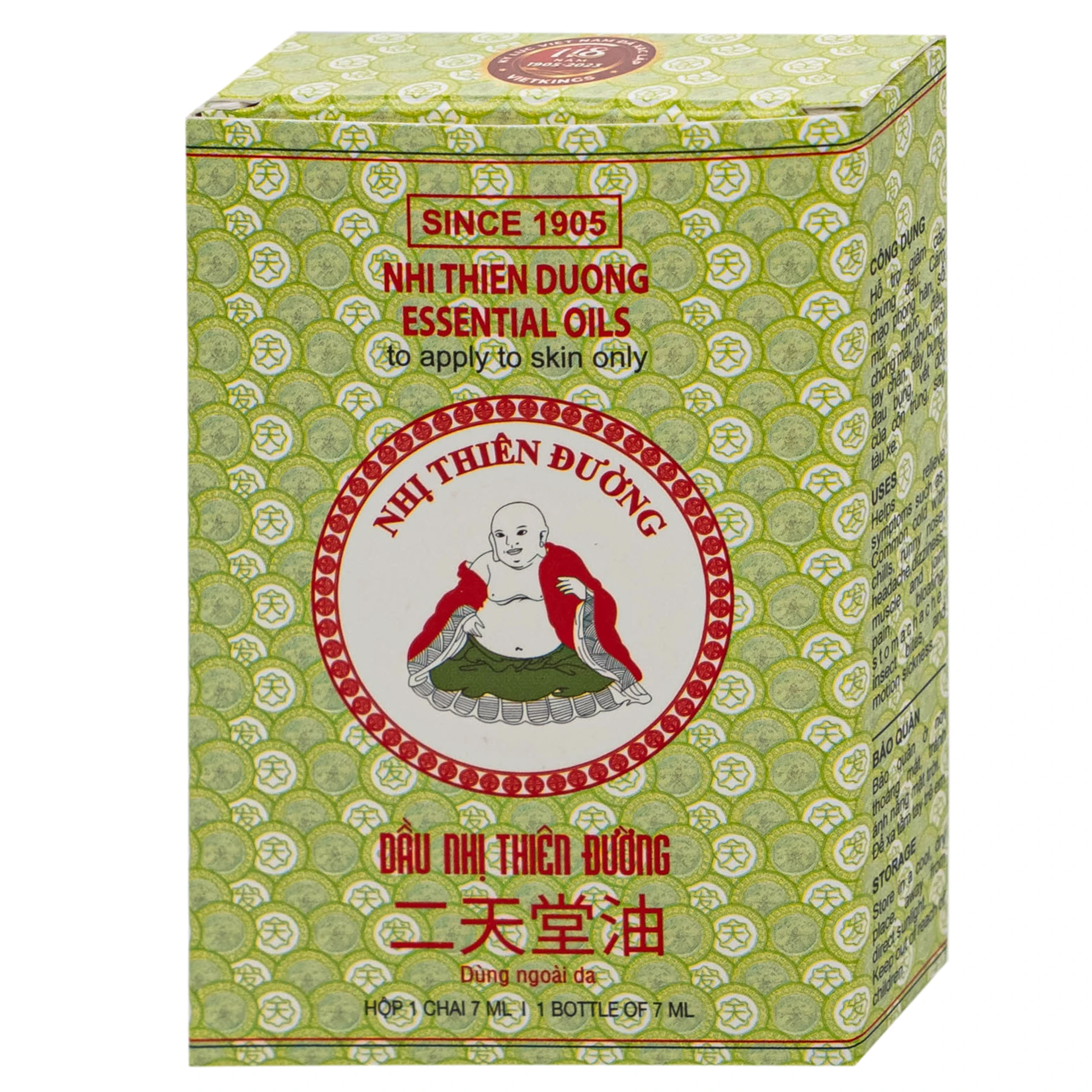 Dầu gió Nhị Thiên Đường 7ml (10 chai) dùng khi bị cảm mạo phong hàn, sổ mũi, chóng mặt, nhức đầu, say tàu xe