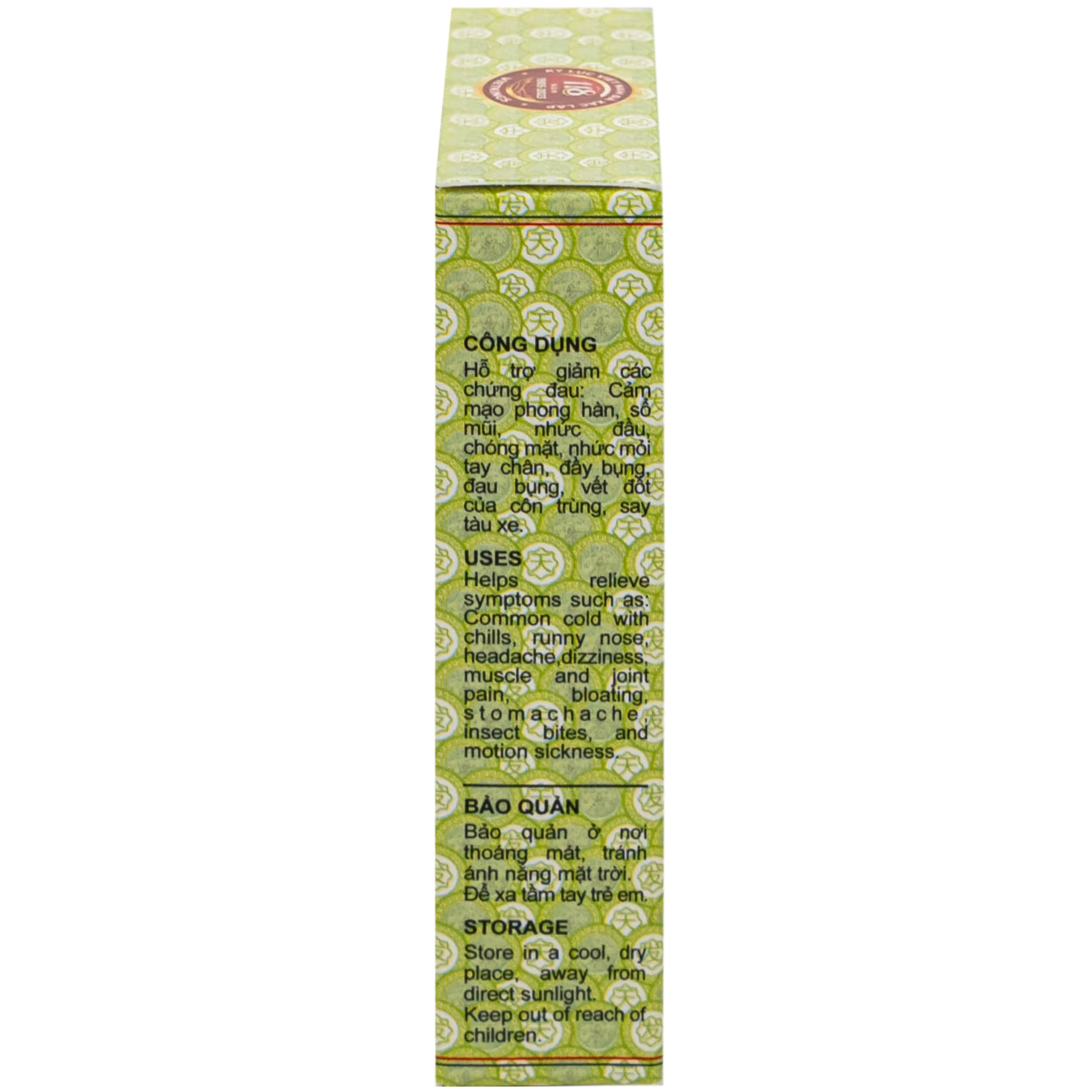 Dầu gió Nhị Thiên Đường 7ml (10 chai) dùng khi bị cảm mạo phong hàn, sổ mũi, chóng mặt, nhức đầu, say tàu xe