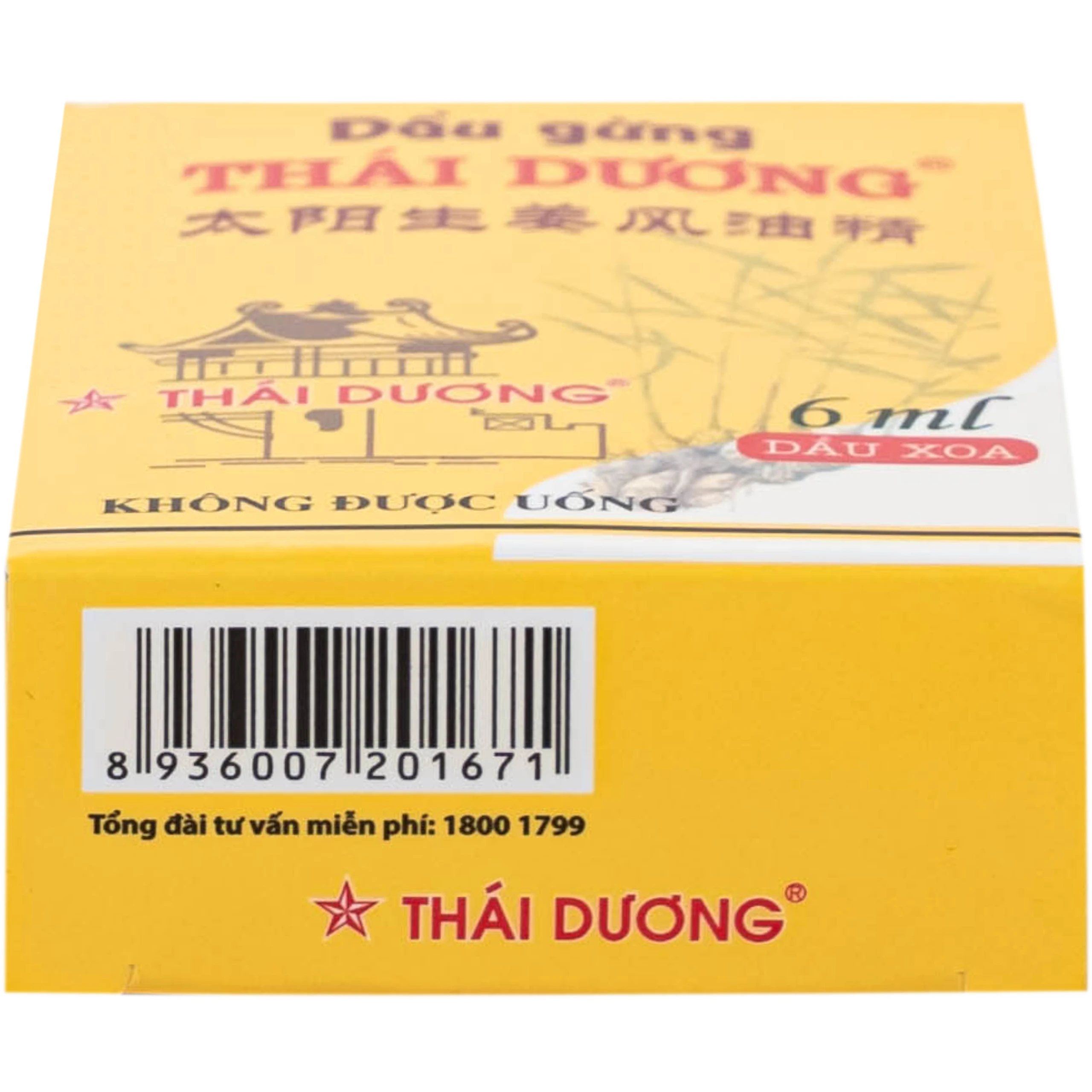 Dầu gừng Thái Dương điều trị đau đầu, đau lưng, đau dây thần kinh vai gáy (6ml)
