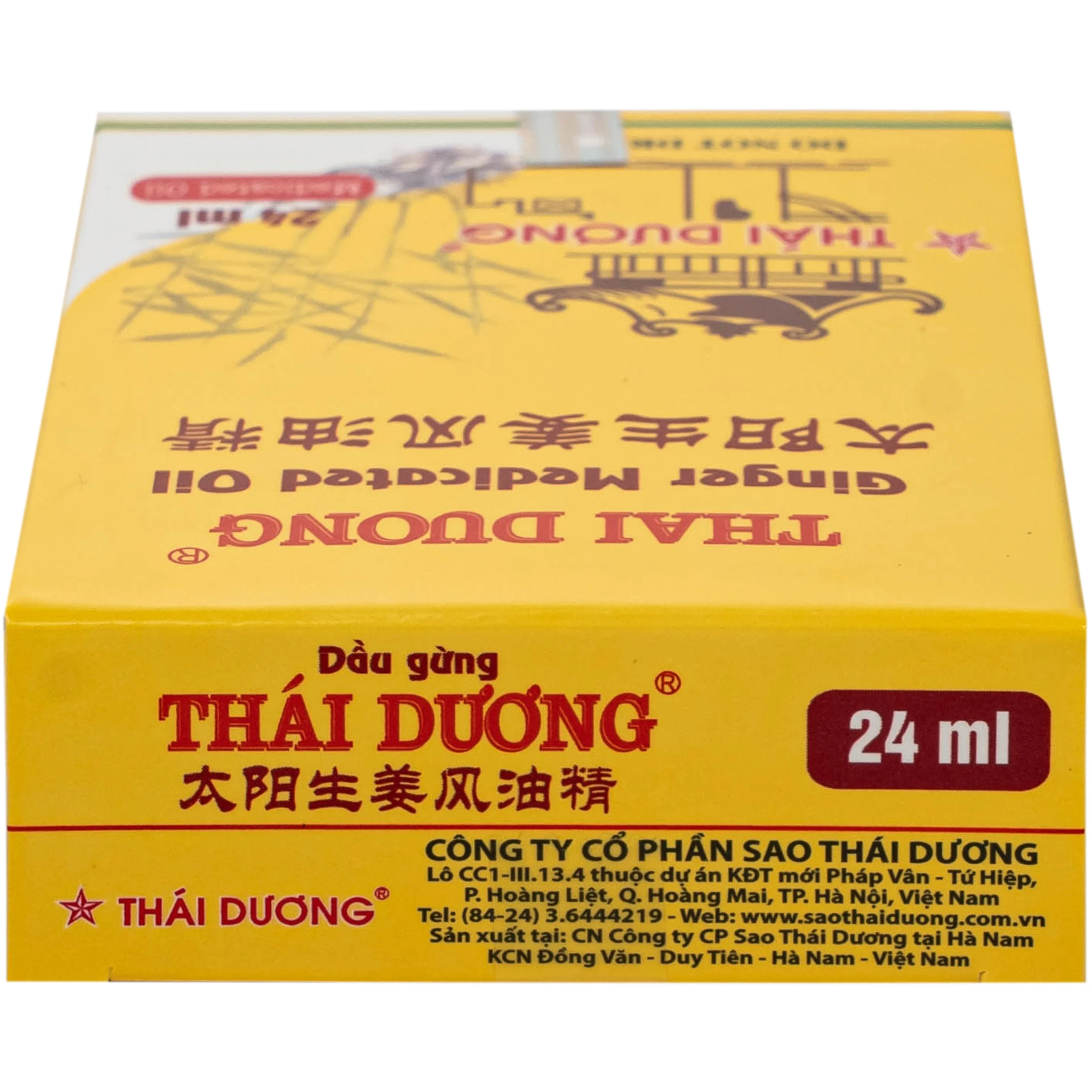 Dầu gừng Thái Dương điều trị đau đầu, đau lưng, đau dây thần kinh vai gáy (24ml)