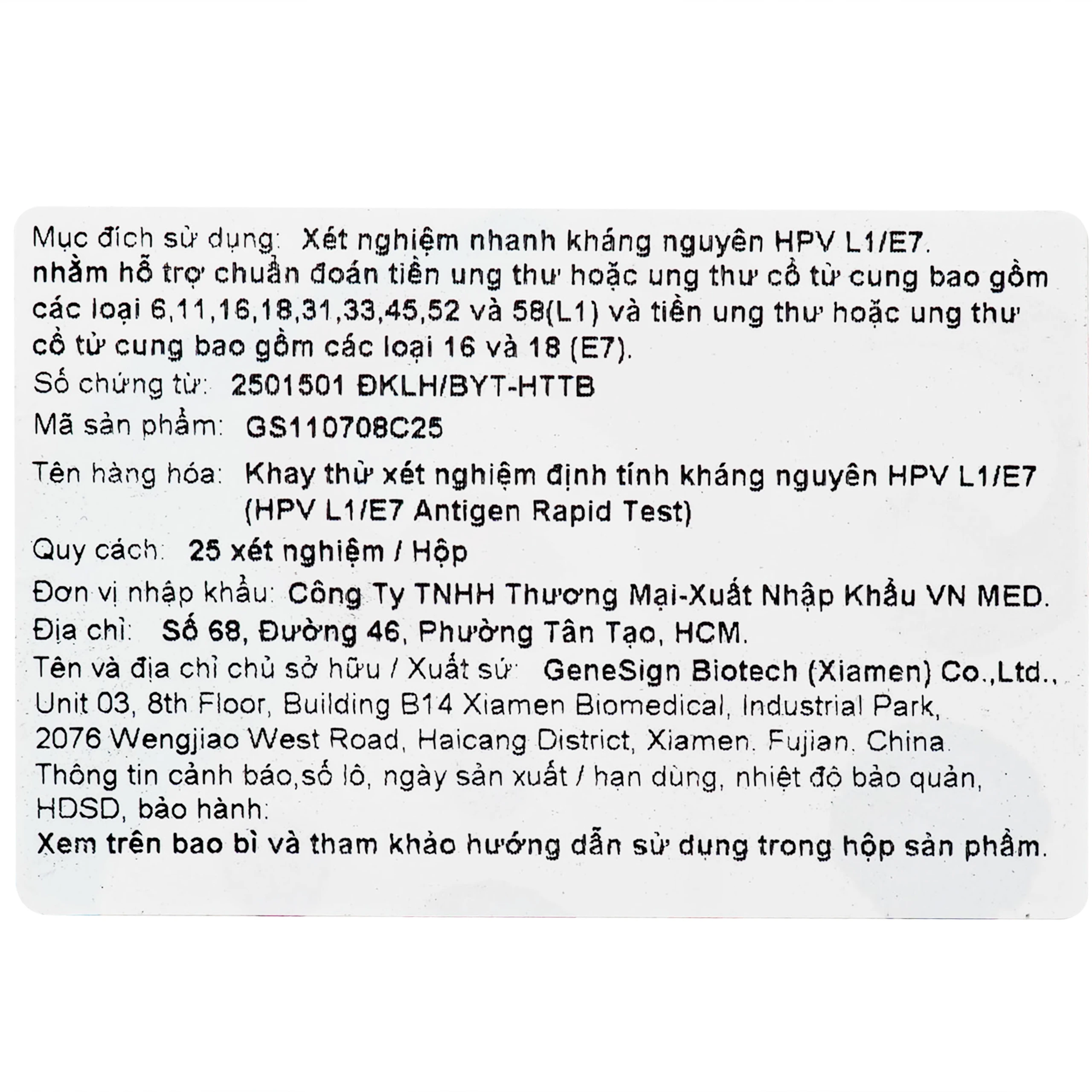 Kit test HPV Accufast L1/E7 giúp phát hiện sớm nguy cơ ung thư cổ tử cung (25 kít)