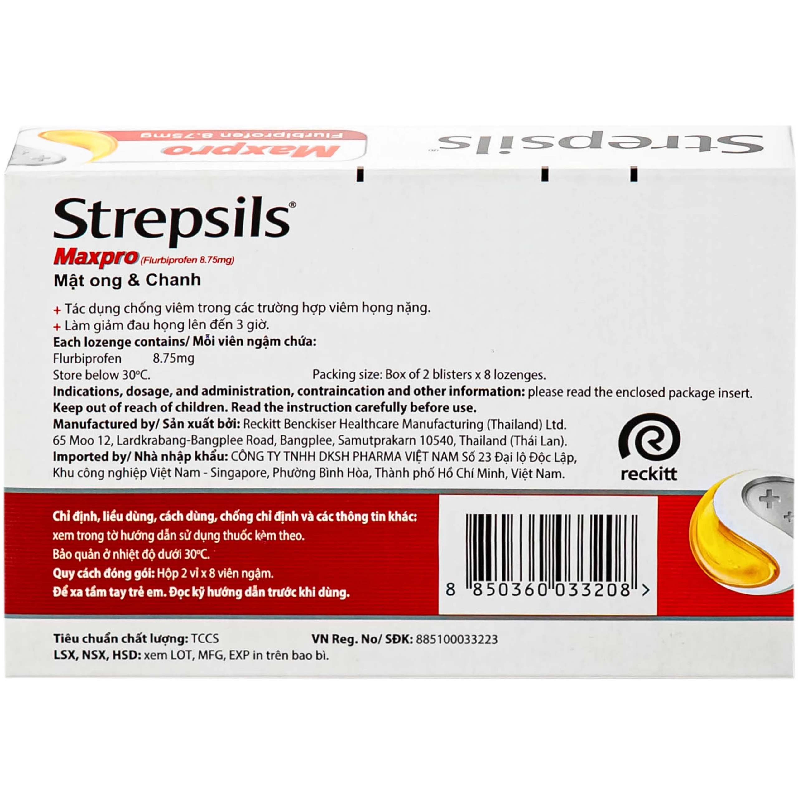 Viên ngậm Strepsils Maxpro mật ong & chanh chống viêm, làm giảm đau họng (2 vỉ x 8 viên)