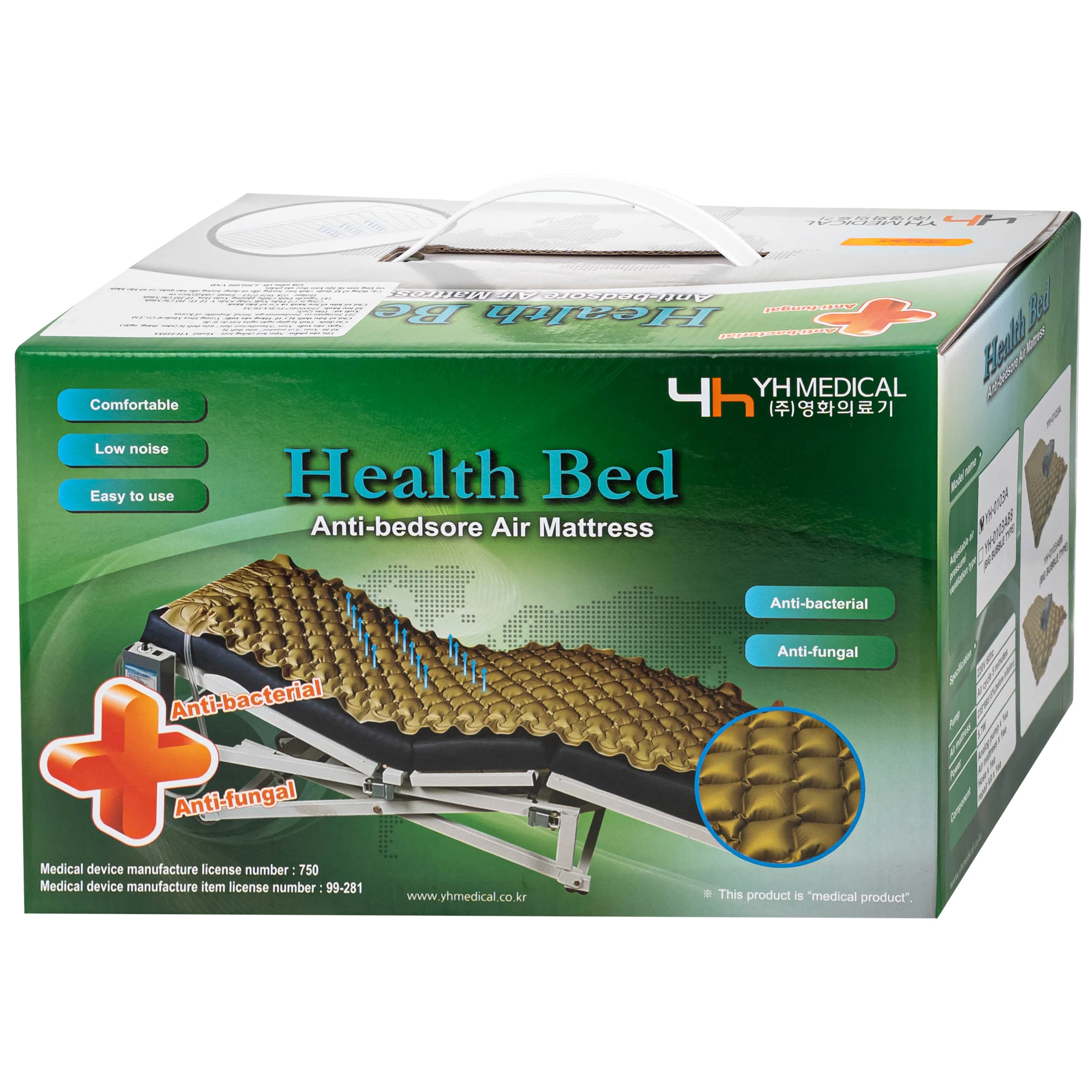 Nệm chống loét  YH Medical Model 0103A (Hàn Quốc) giúp ngăn ngừa và hỗ trợ điều trị loét do tì đè