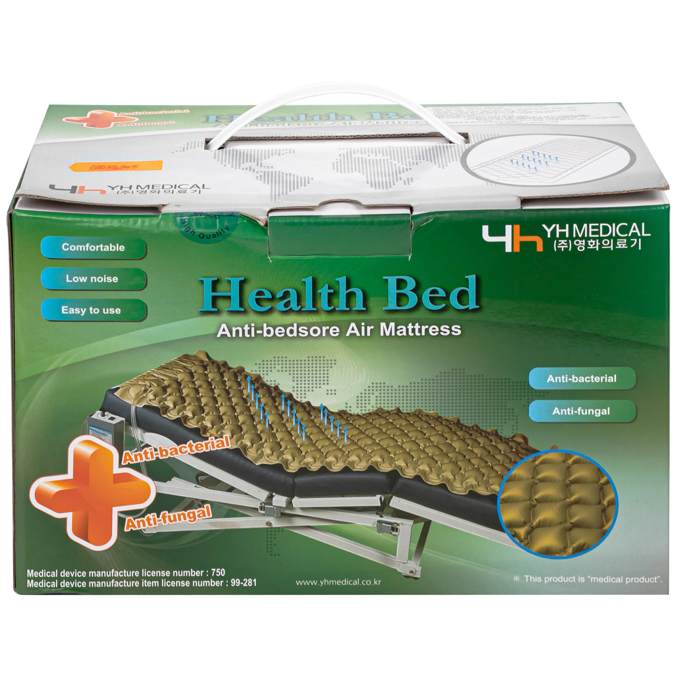 Nệm chống loét  YH Medical Model 0103A (Hàn Quốc) giúp ngăn ngừa và hỗ trợ điều trị loét do tì đè