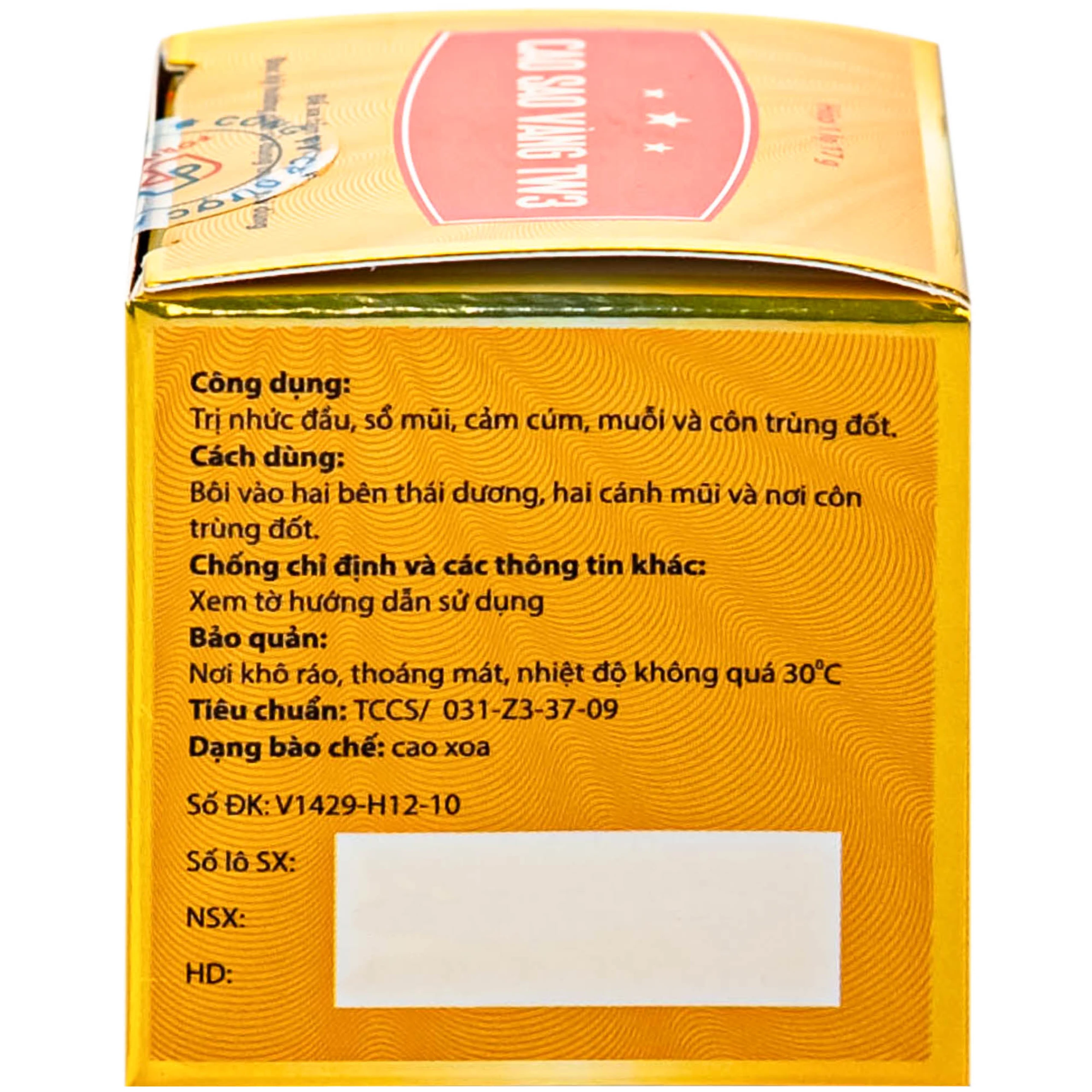 Cao sao vàng TW3 với thành phần tinh dầu dược liệu dùng trị nhức đầu, sổ mũi, cảm cúm, muỗi và côn trùng đốt (6 lọ 17G)