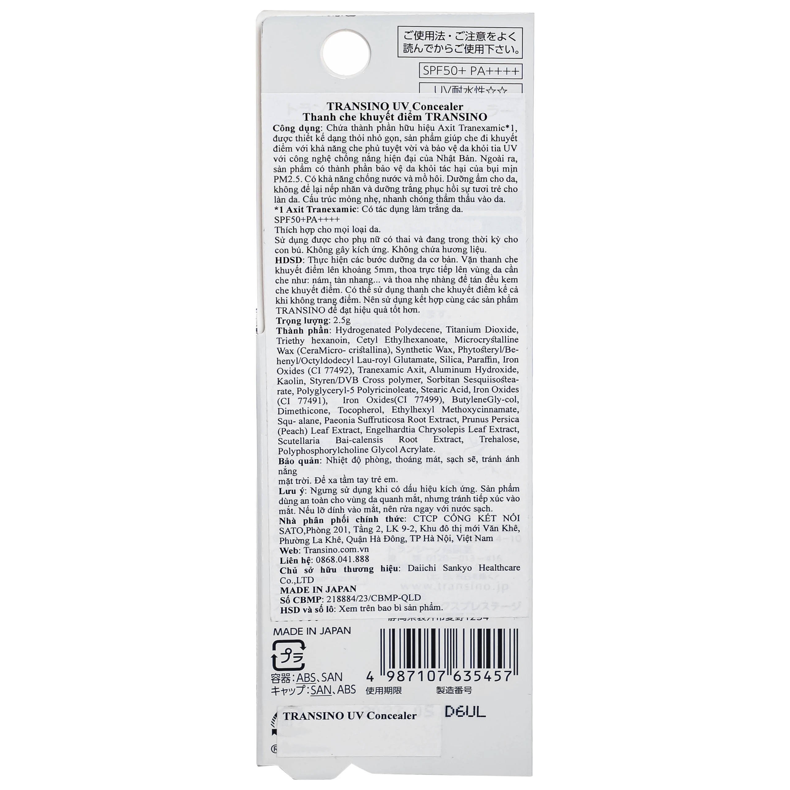 Thanh che khuyết điểm dưỡng trắng, dưỡng ẩm SPF 50+ và PA++++Transino Concealer