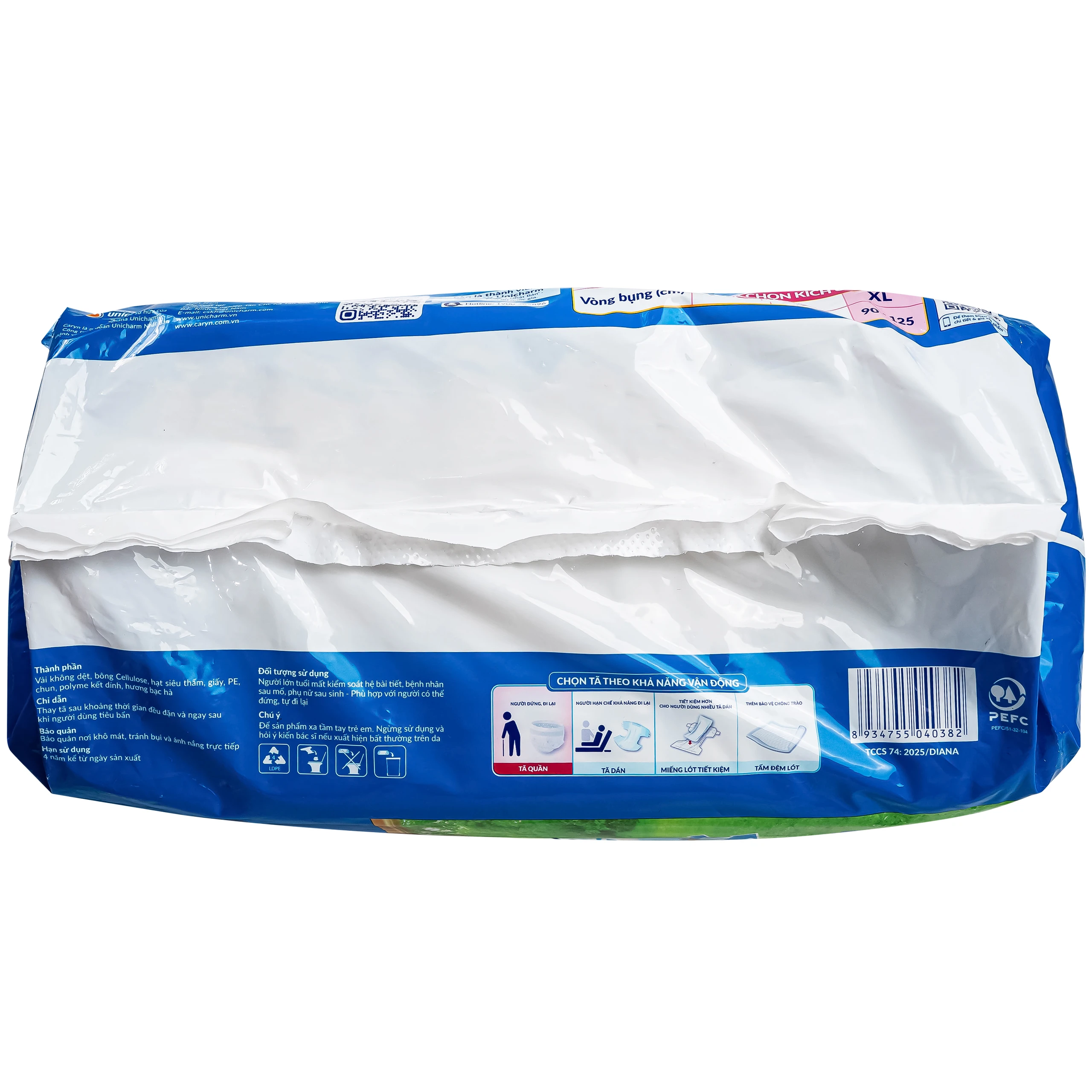 Tã quần Caryn mỏng thoáng cho người lớn size XL - Gói 12 miếng (vòng bụng 90 - 125 cm)