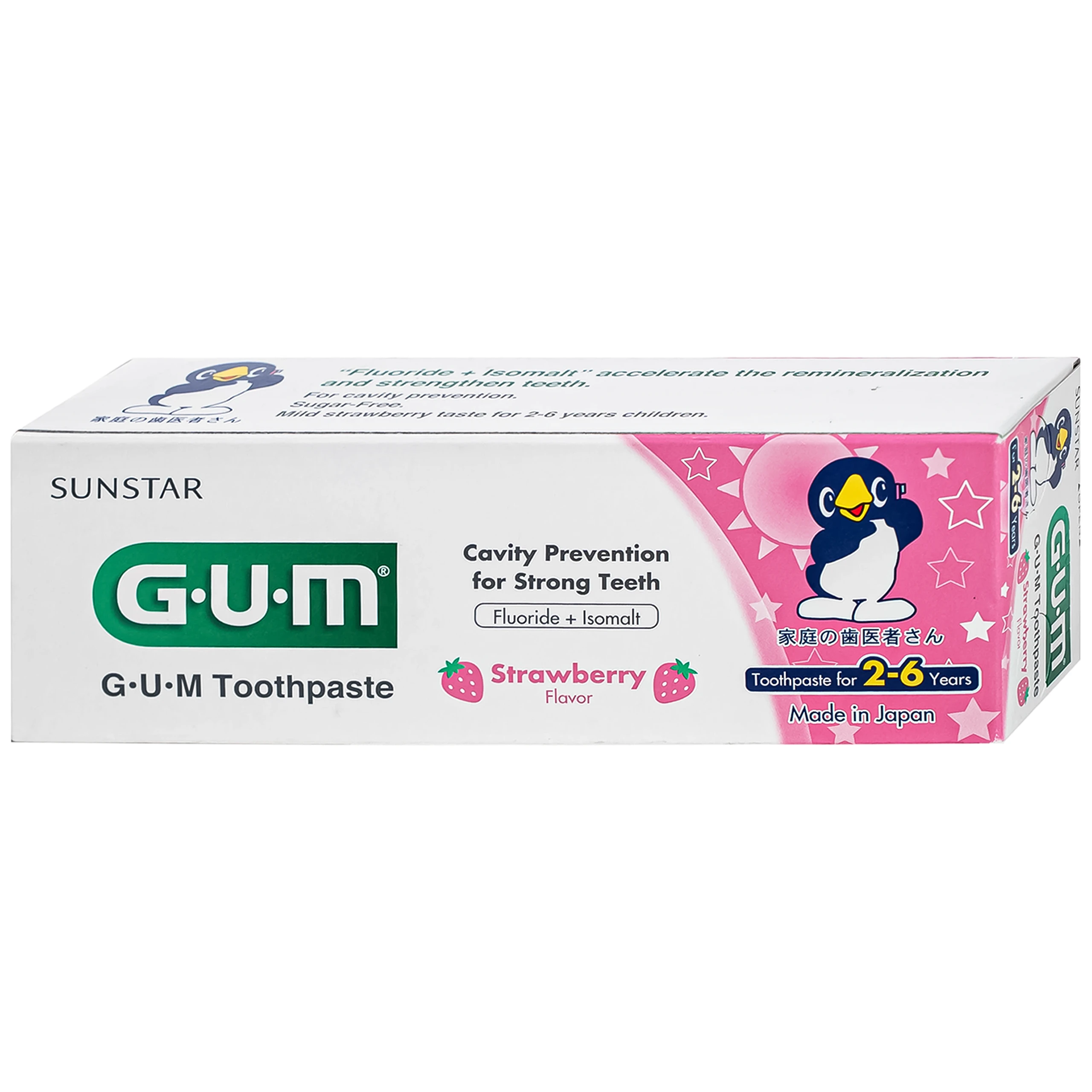 Kem đánh răng Sunstar Gum cho bé 2-6 tuổi, hương dâu 70g